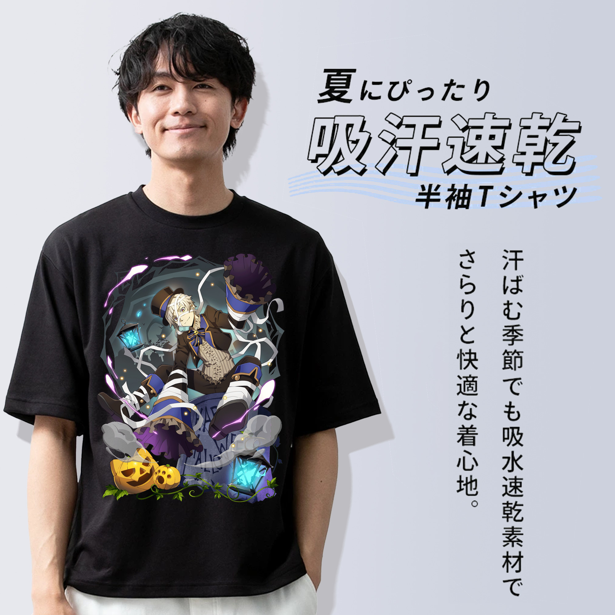 文豪ストレイドッグス Bungo Stray Dogs 綿100％半袖Tシャツ（フロントプリント）