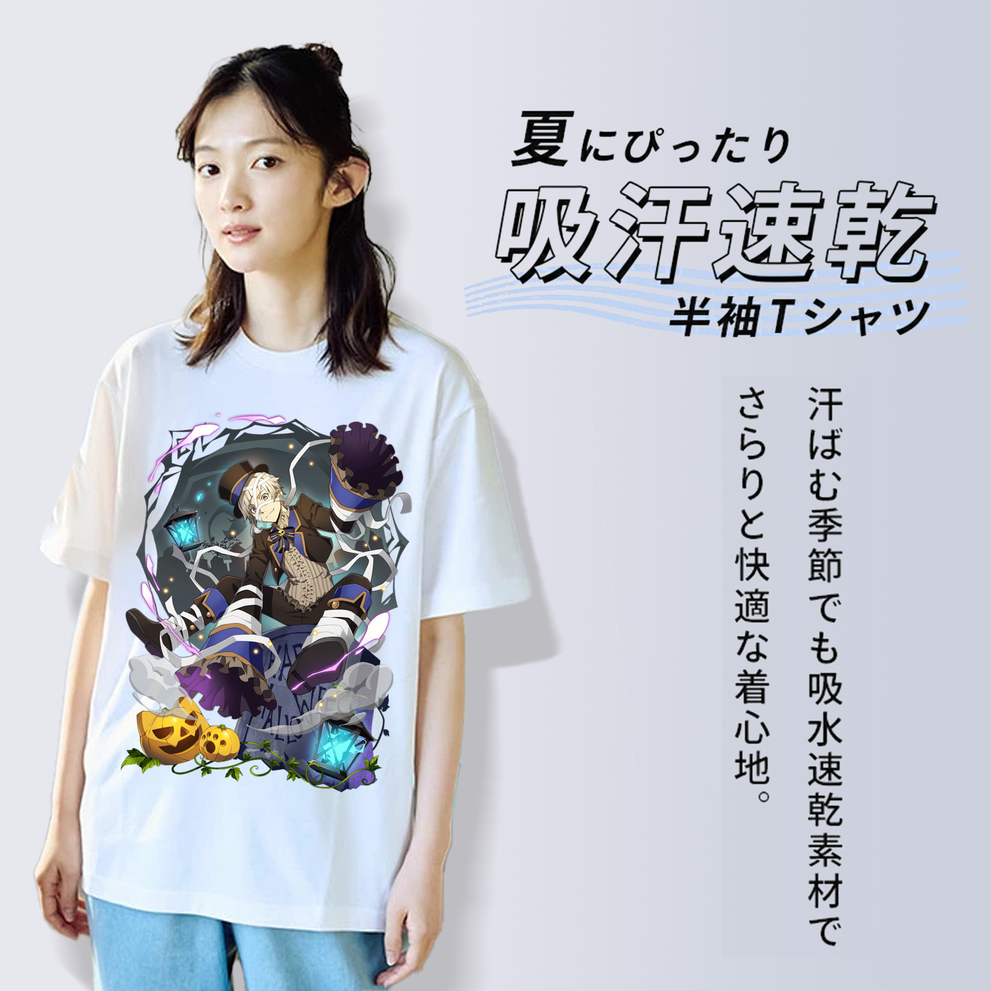 文豪ストレイドッグス Bungo Stray Dogs 綿100％半袖Tシャツ（フロントプリント）