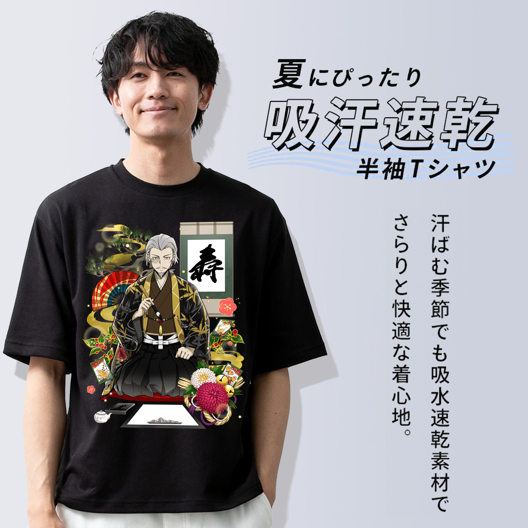 文豪ストレイドッグス Bungo Stray Dogs 綿100％半袖Tシャツ（フロントプリント）