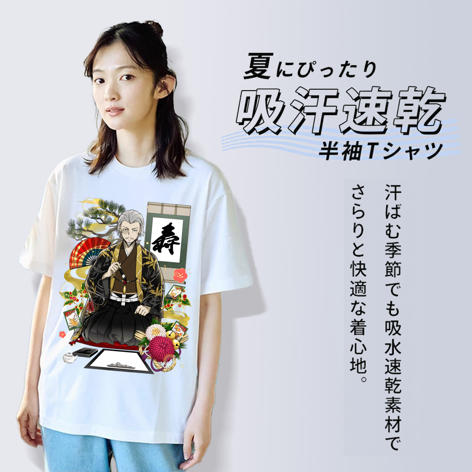 文豪ストレイドッグス Bungo Stray Dogs 綿100％半袖Tシャツ（フロントプリント）