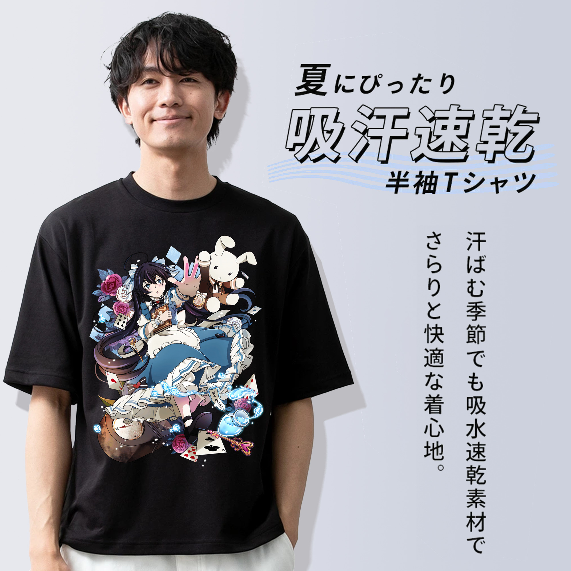 文豪ストレイドッグス Bungo Stray Dogs 綿100％半袖Tシャツ（フロントプリント）
