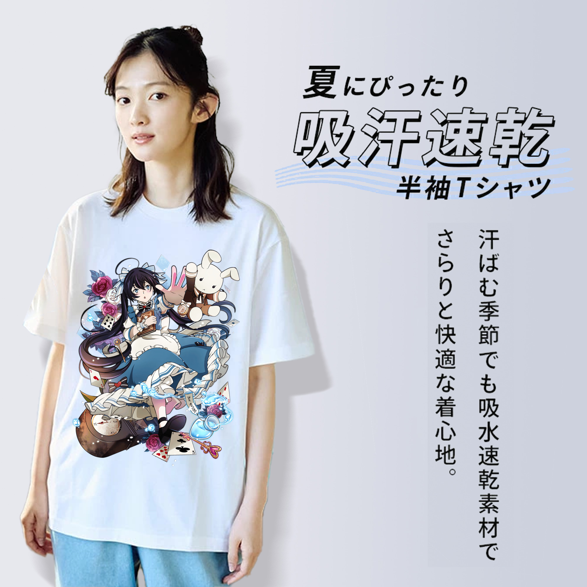 文豪ストレイドッグス Bungo Stray Dogs 綿100％半袖Tシャツ（フロントプリント）