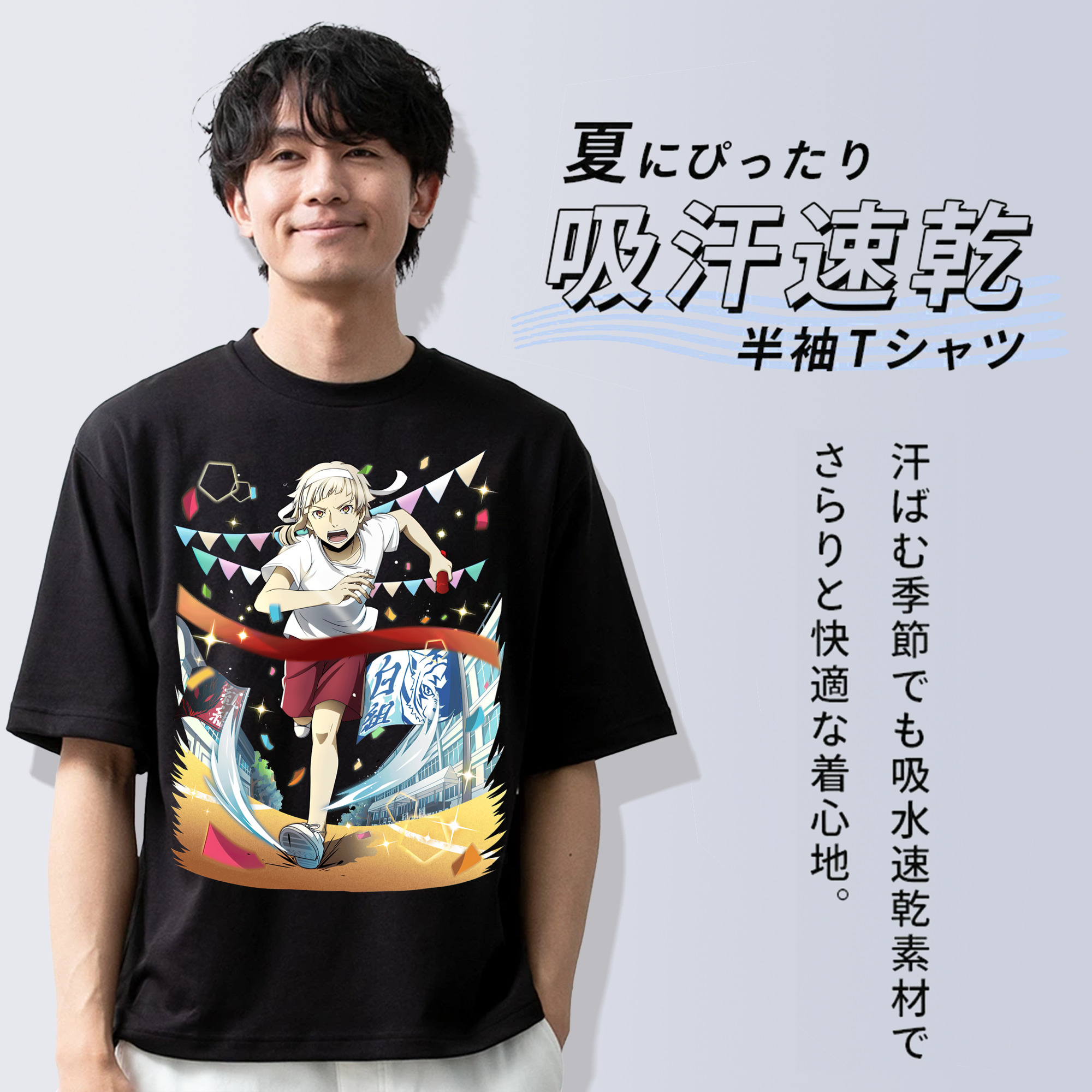文豪ストレイドッグス Bungo Stray Dogs 綿100％半袖Tシャツ（フロントプリント）