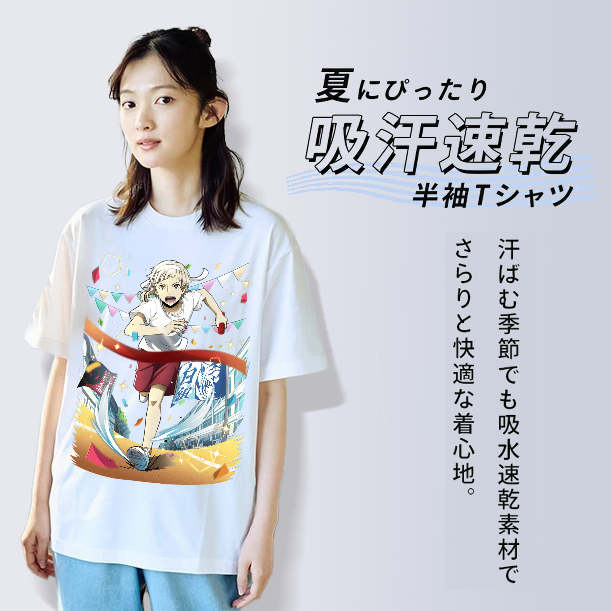 文豪ストレイドッグス Bungo Stray Dogs 綿100％半袖Tシャツ（フロントプリント）