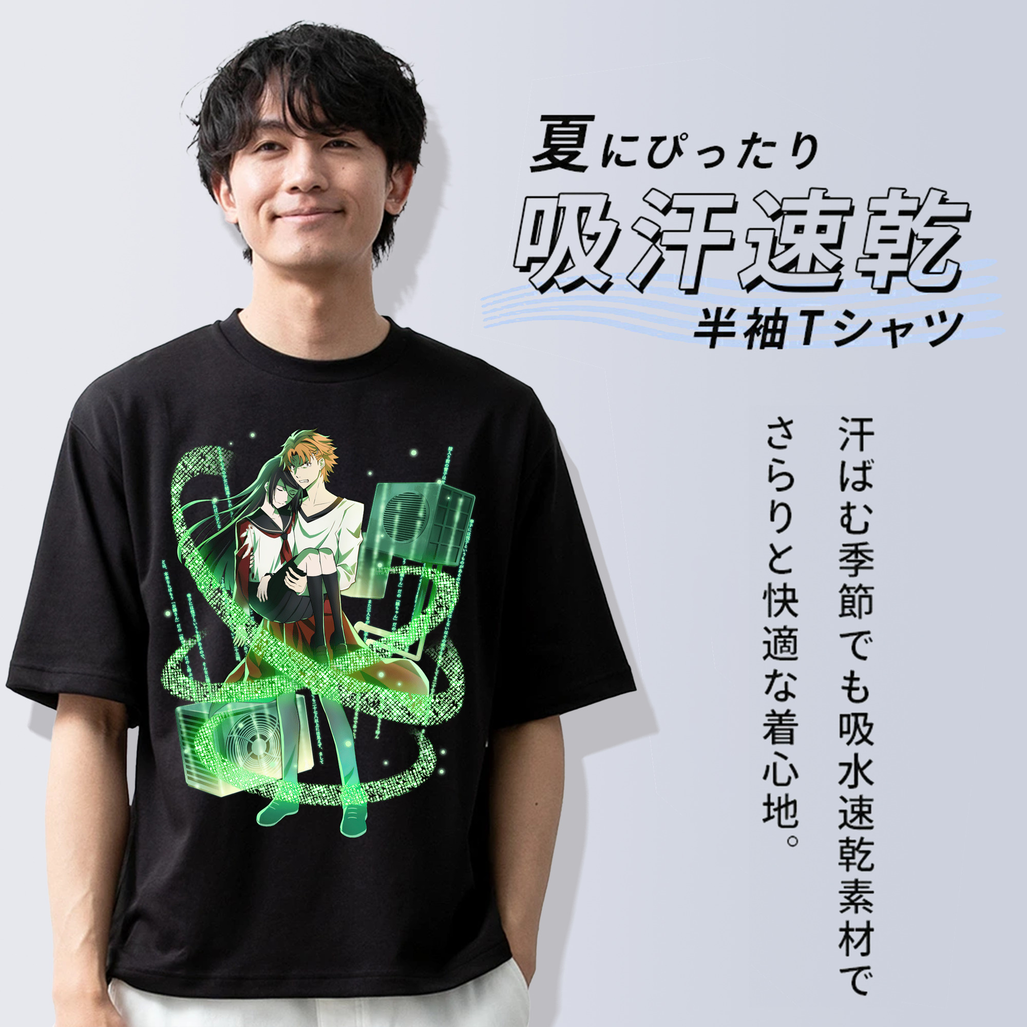 文豪ストレイドッグス Bungo Stray Dogs 綿100％半袖Tシャツ（フロントプリント）