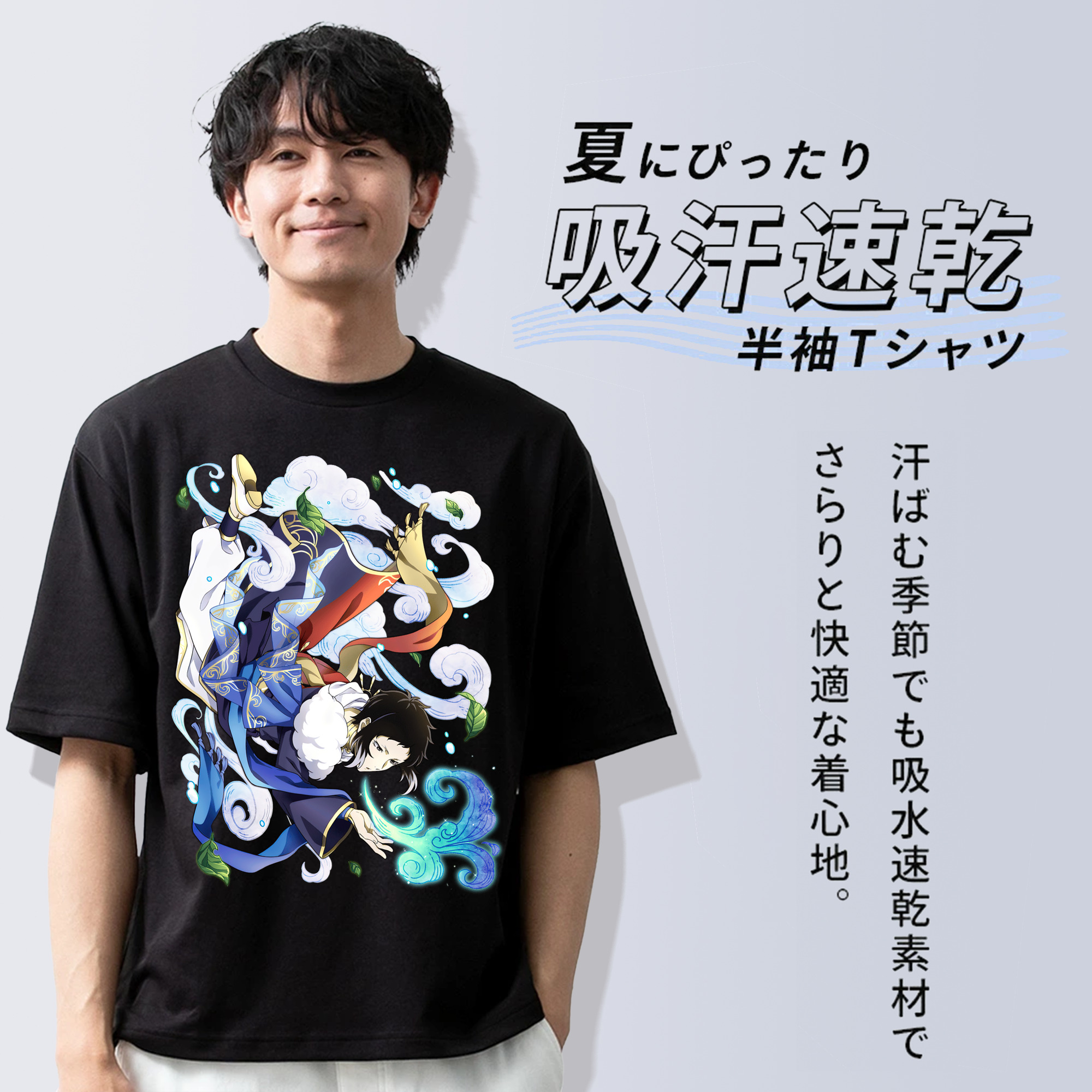 文豪ストレイドッグス Bungo Stray Dogs 綿100％半袖Tシャツ（フロントプリント）