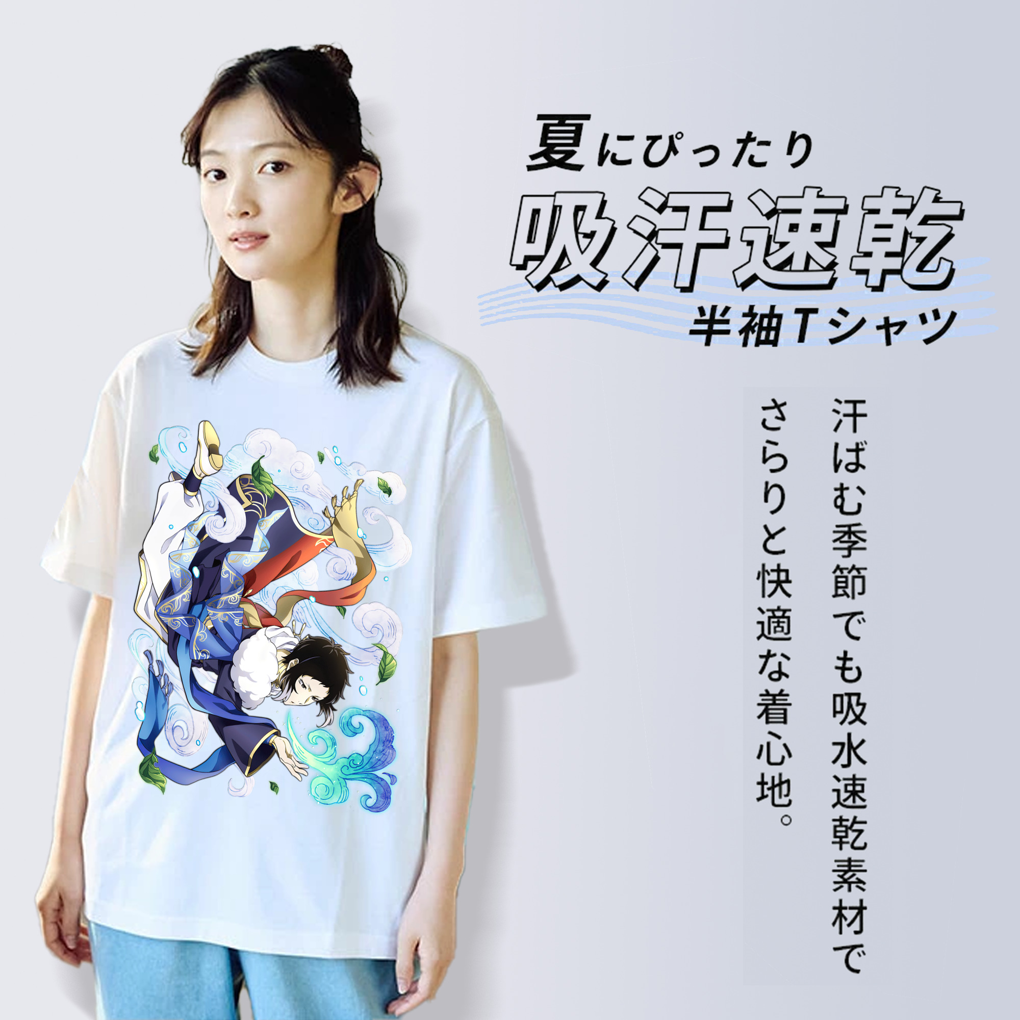 文豪ストレイドッグス Bungo Stray Dogs 綿100％半袖Tシャツ（フロントプリント）