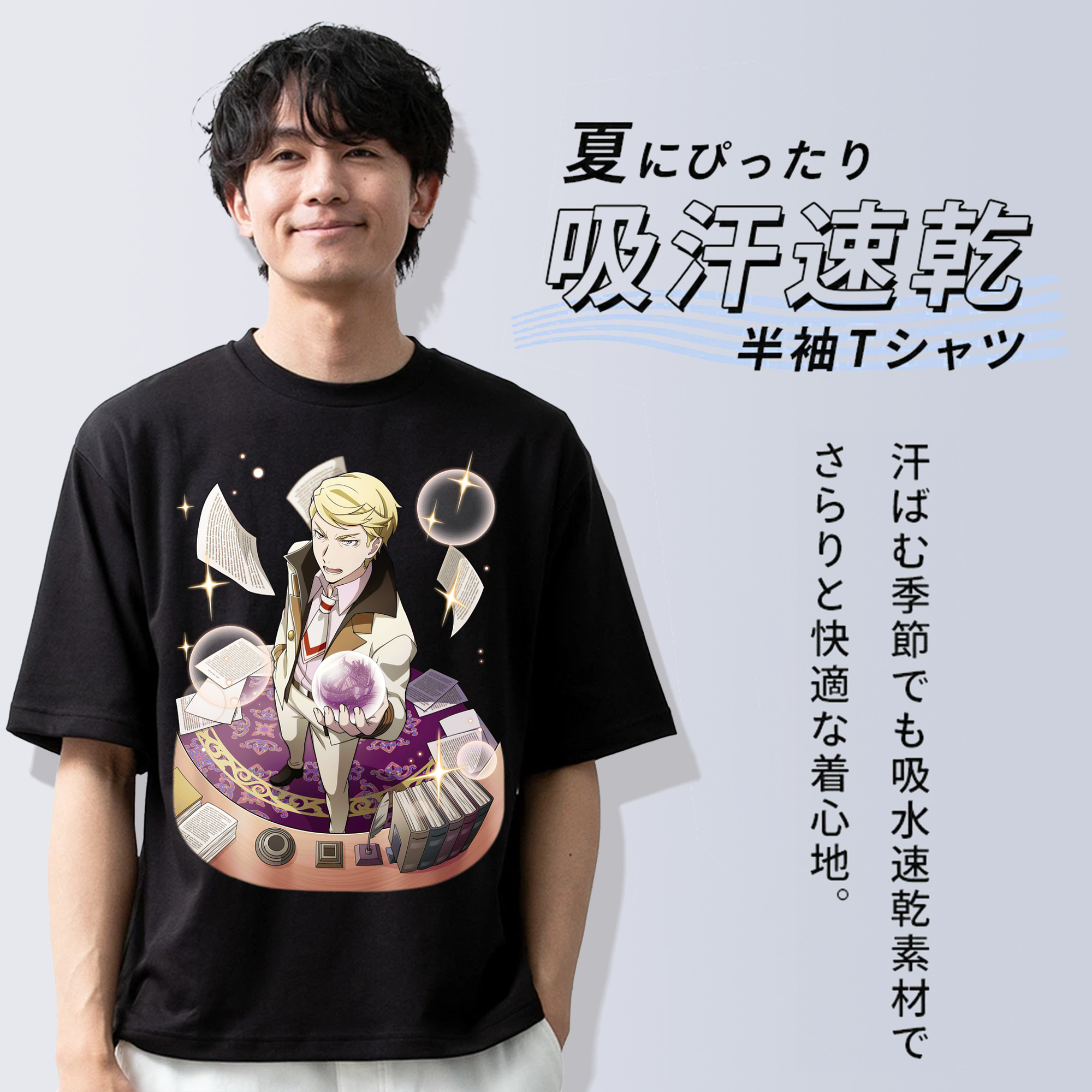 文豪ストレイドッグス Bungo Stray Dogs 綿100％半袖Tシャツ（フロントプリント）