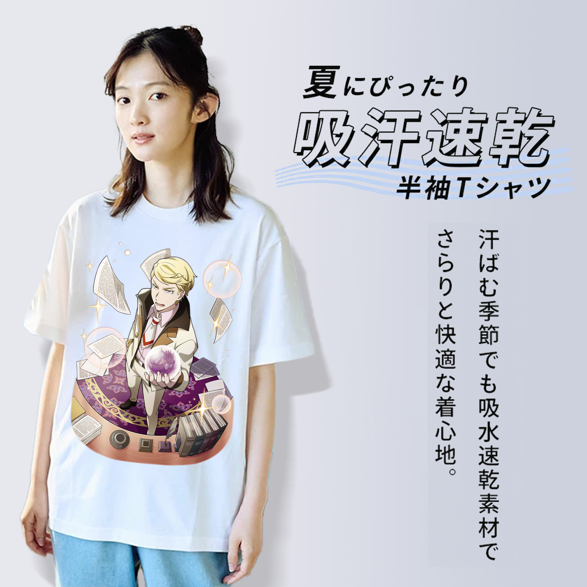 文豪ストレイドッグス Bungo Stray Dogs 綿100％半袖Tシャツ（フロントプリント）