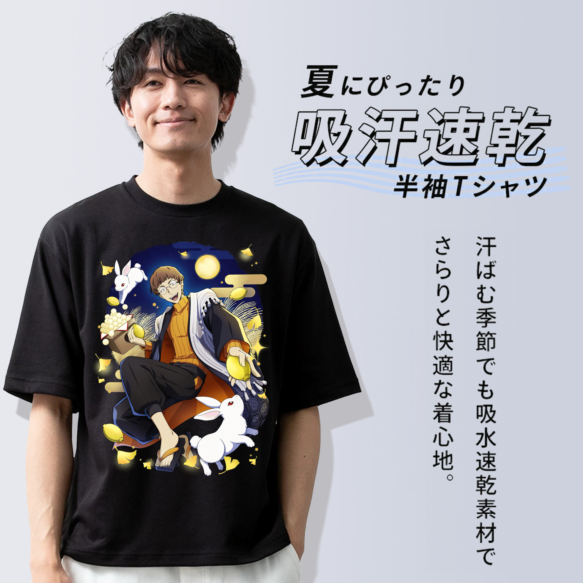 文豪ストレイドッグス Bungo Stray Dogs 綿100％半袖Tシャツ（フロントプリント）