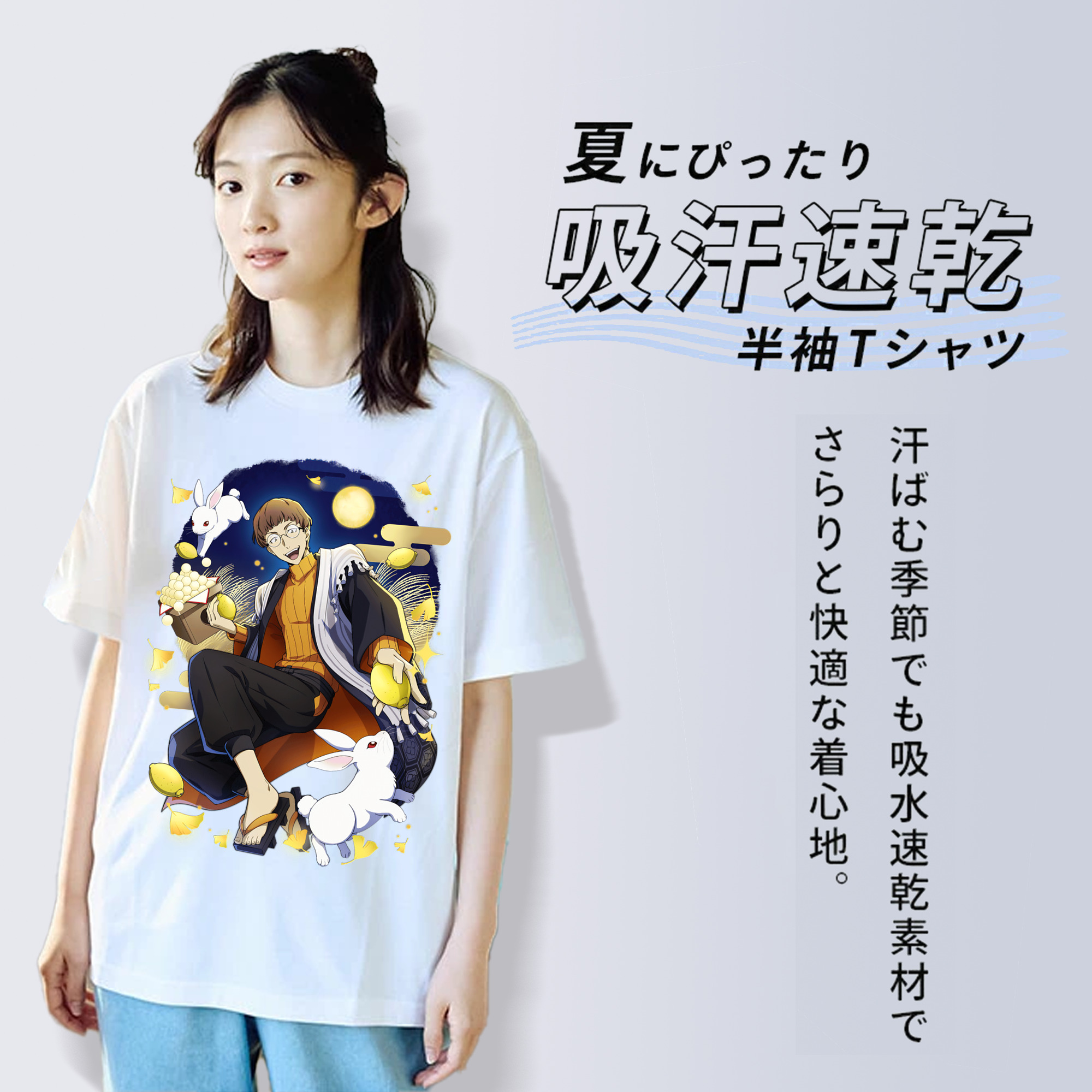 文豪ストレイドッグス Bungo Stray Dogs 綿100％半袖Tシャツ（フロントプリント）