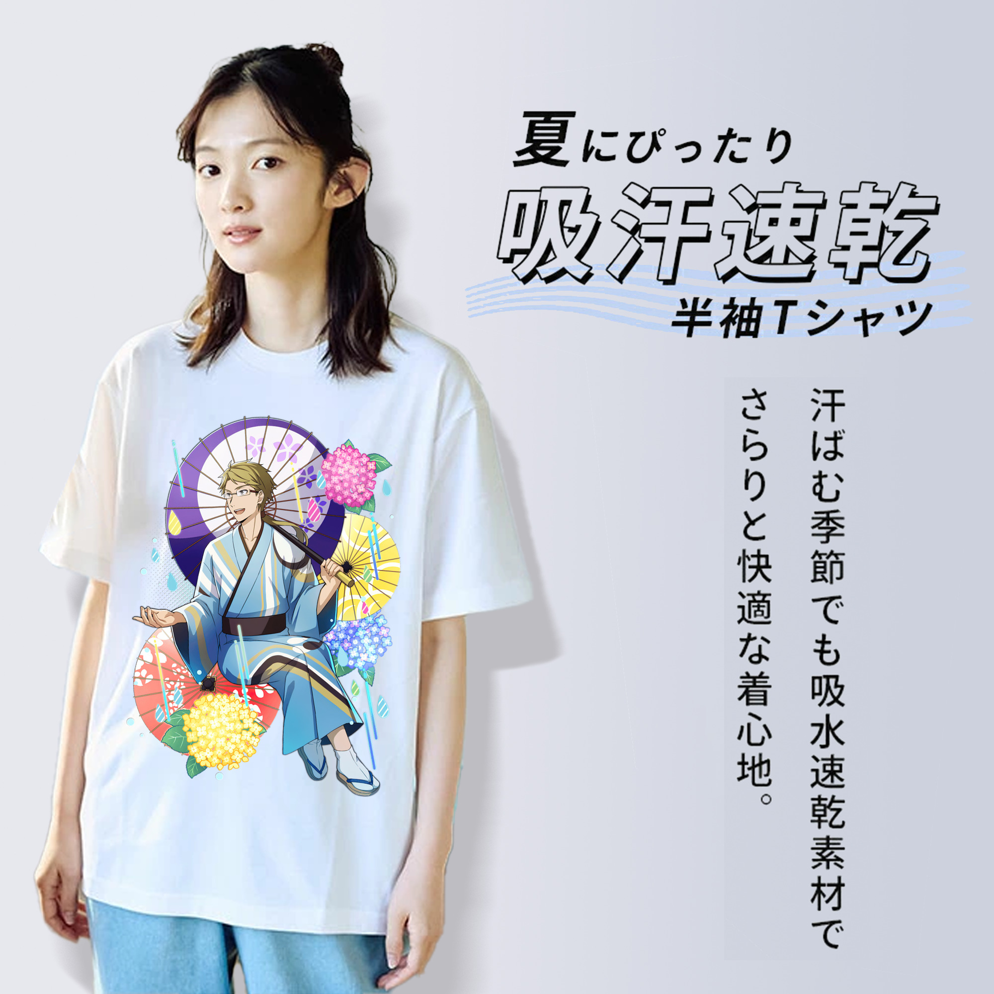 文豪ストレイドッグス Bungo Stray Dogs 綿100％半袖Tシャツ（フロントプリント）