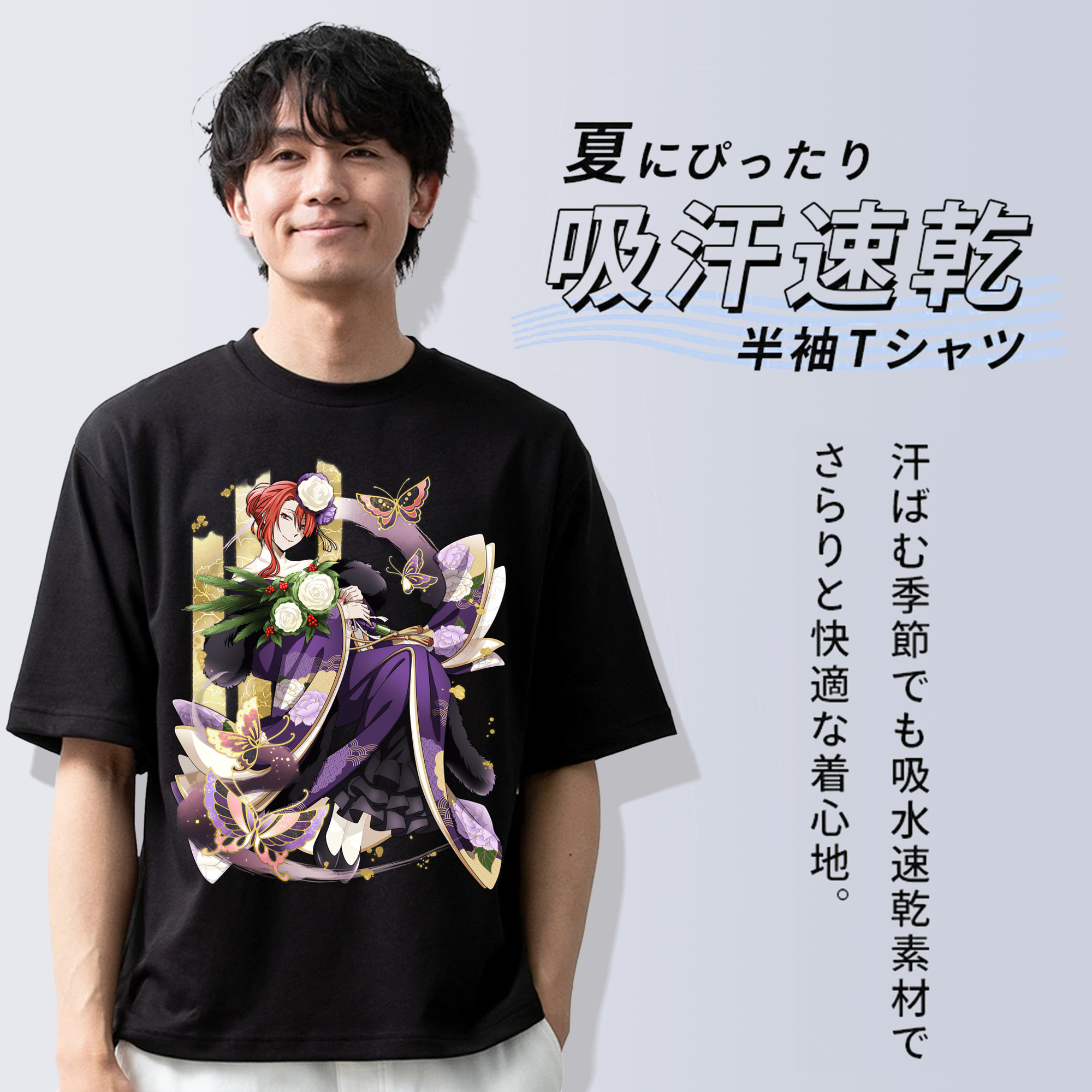 文豪ストレイドッグス Bungo Stray Dogs 綿100％半袖Tシャツ（フロントプリント）