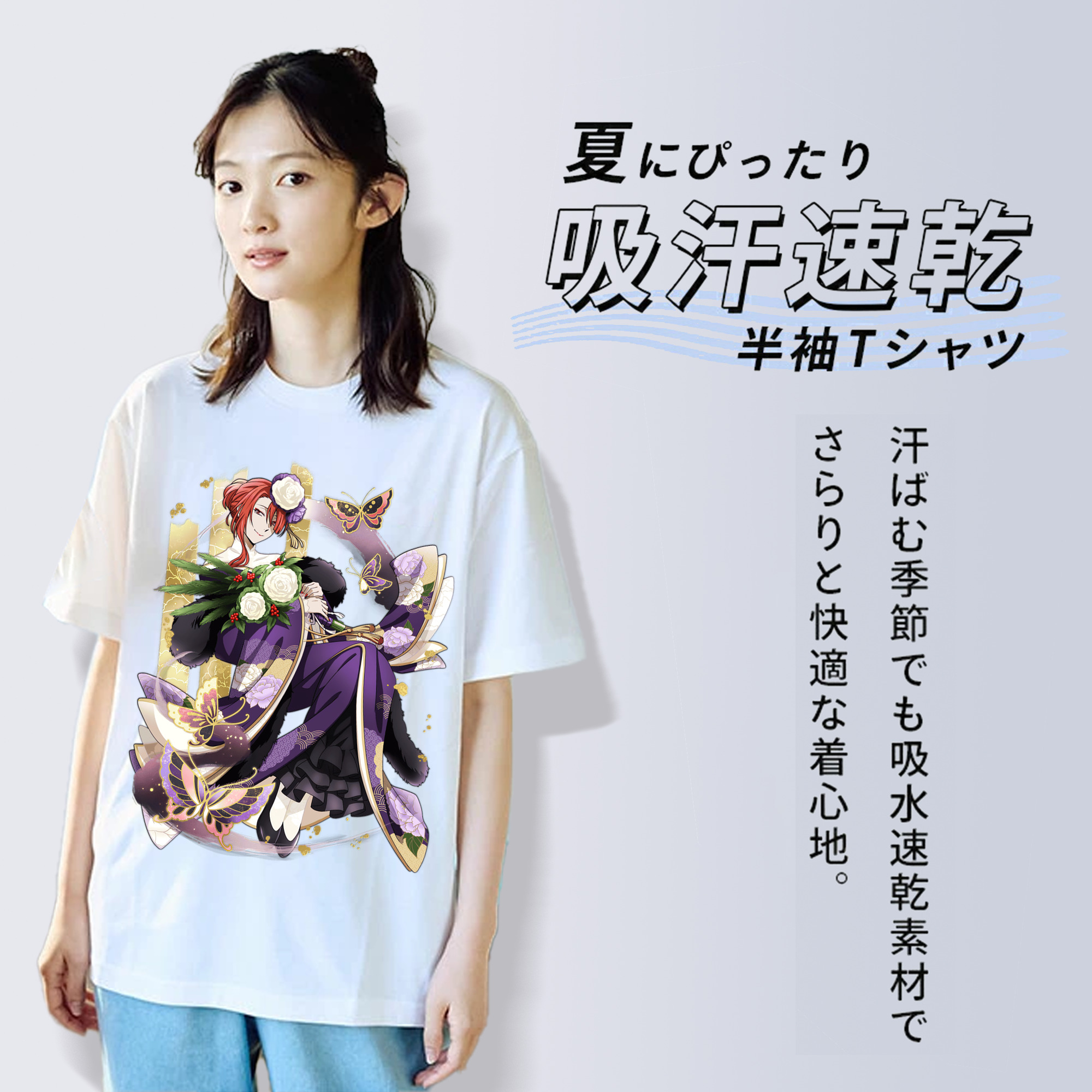 文豪ストレイドッグス Bungo Stray Dogs 綿100％半袖Tシャツ（フロントプリント）