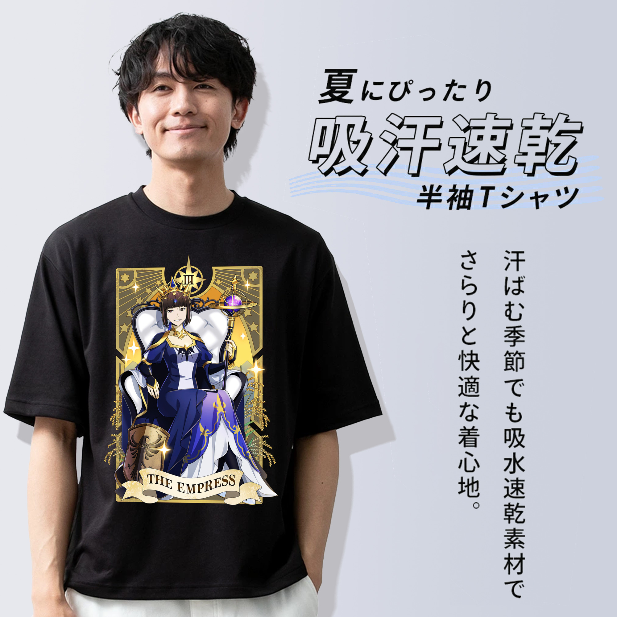 文豪ストレイドッグス Bungo Stray Dogs 綿100％半袖Tシャツ（フロントプリント）