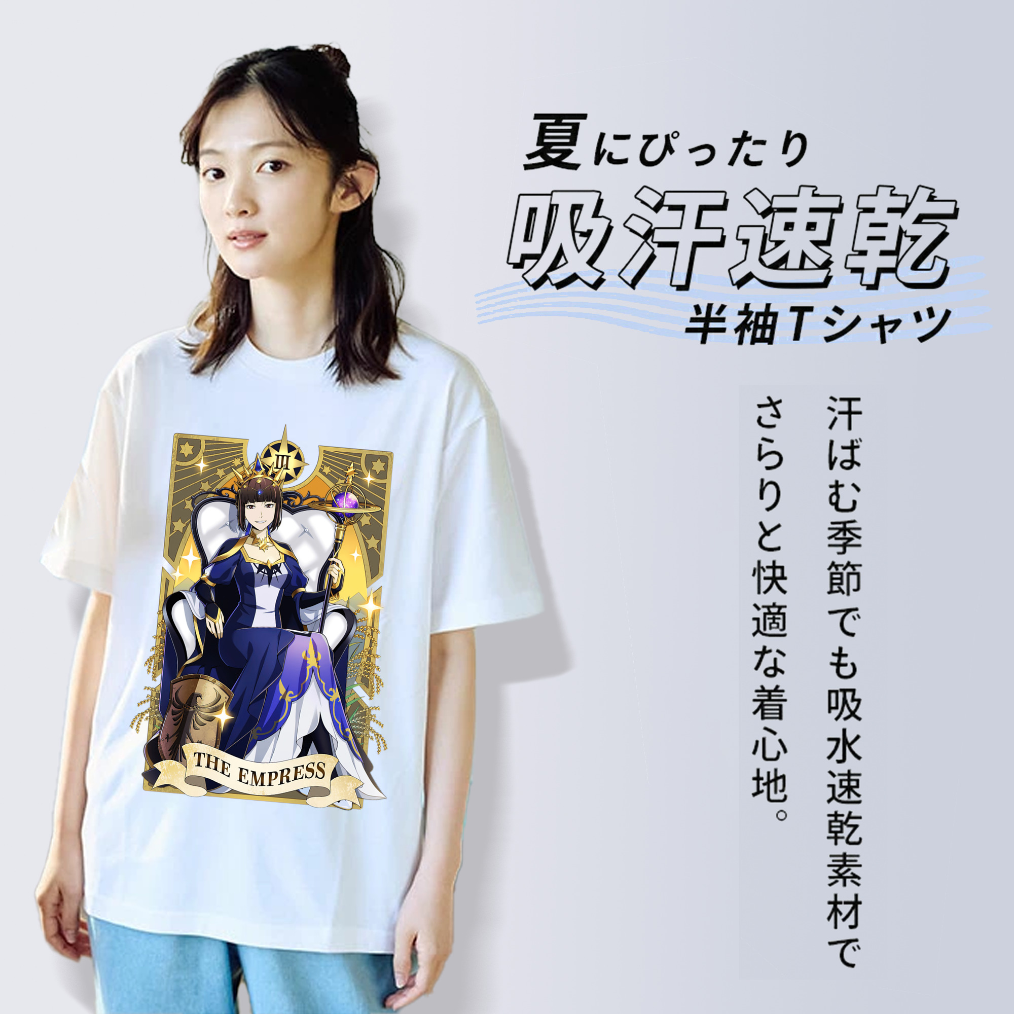 文豪ストレイドッグス Bungo Stray Dogs 綿100％半袖Tシャツ（フロントプリント）