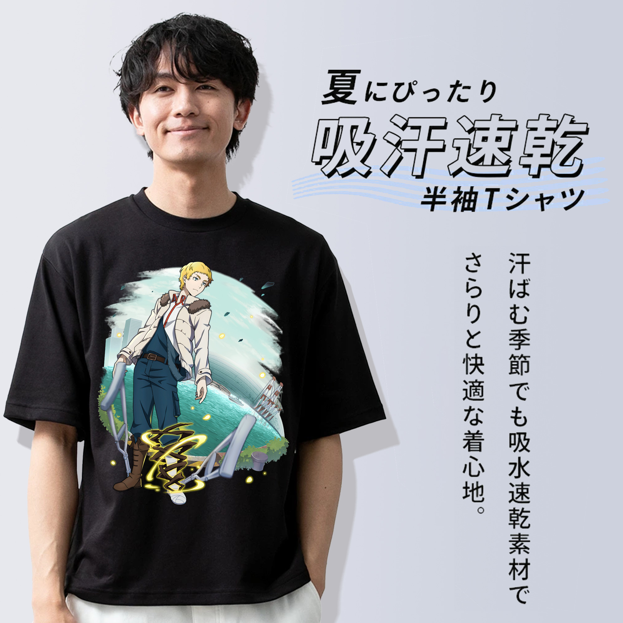 文豪ストレイドッグス Bungo Stray Dogs 綿100％半袖Tシャツ（フロントプリント）