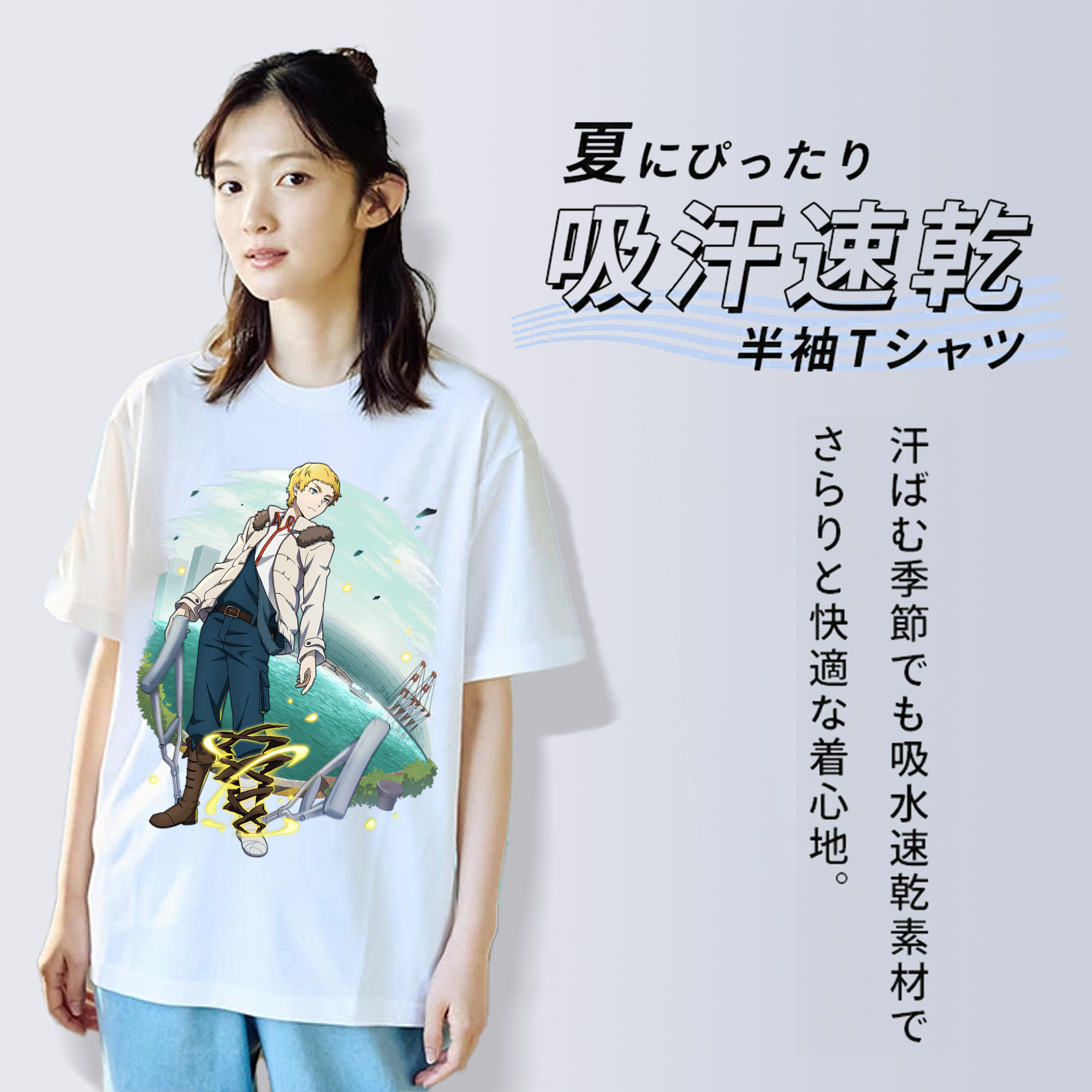 文豪ストレイドッグス Bungo Stray Dogs 綿100％半袖Tシャツ（フロントプリント）
