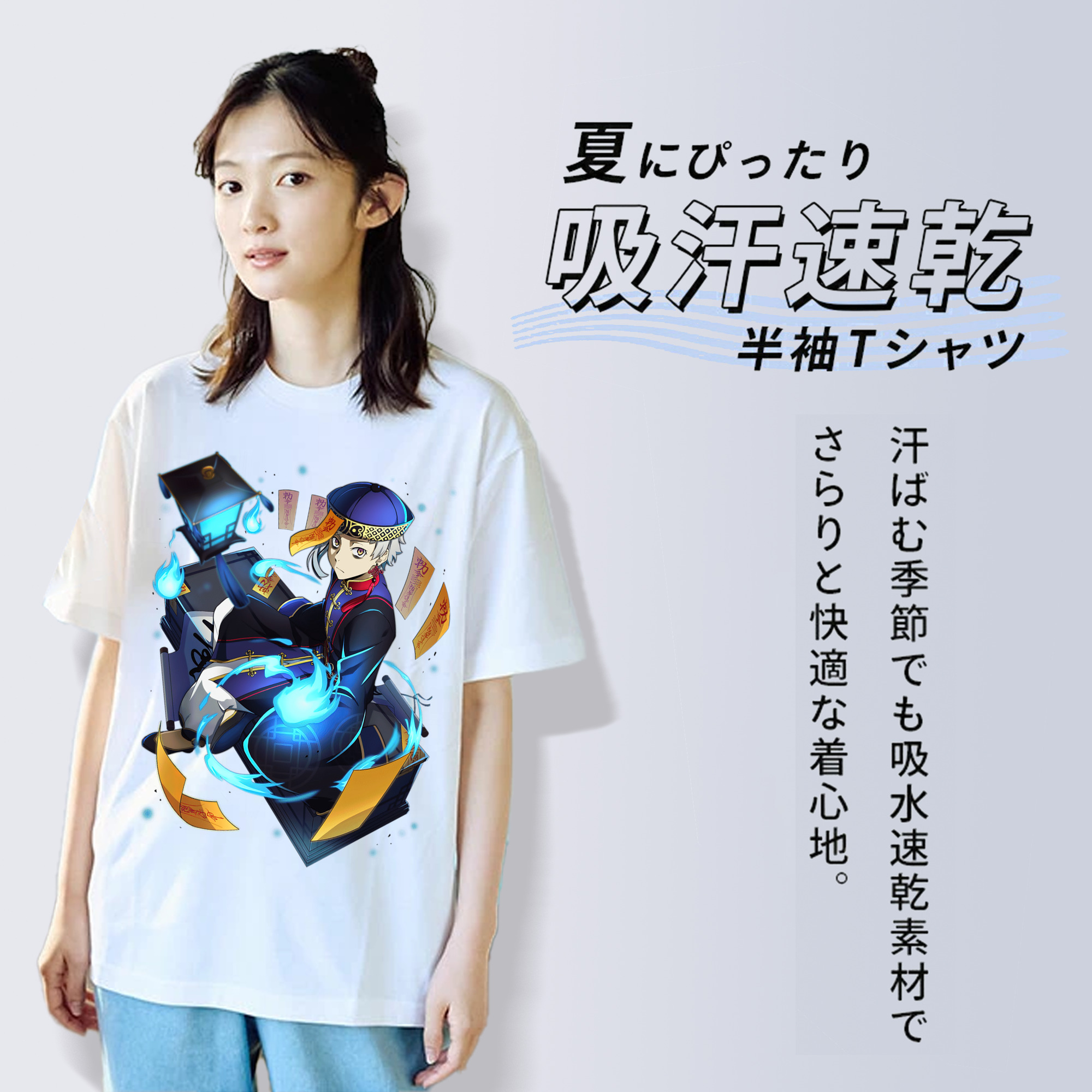 文豪ストレイドッグス Bungo Stray Dogs 綿100％半袖Tシャツ（フロントプリント）