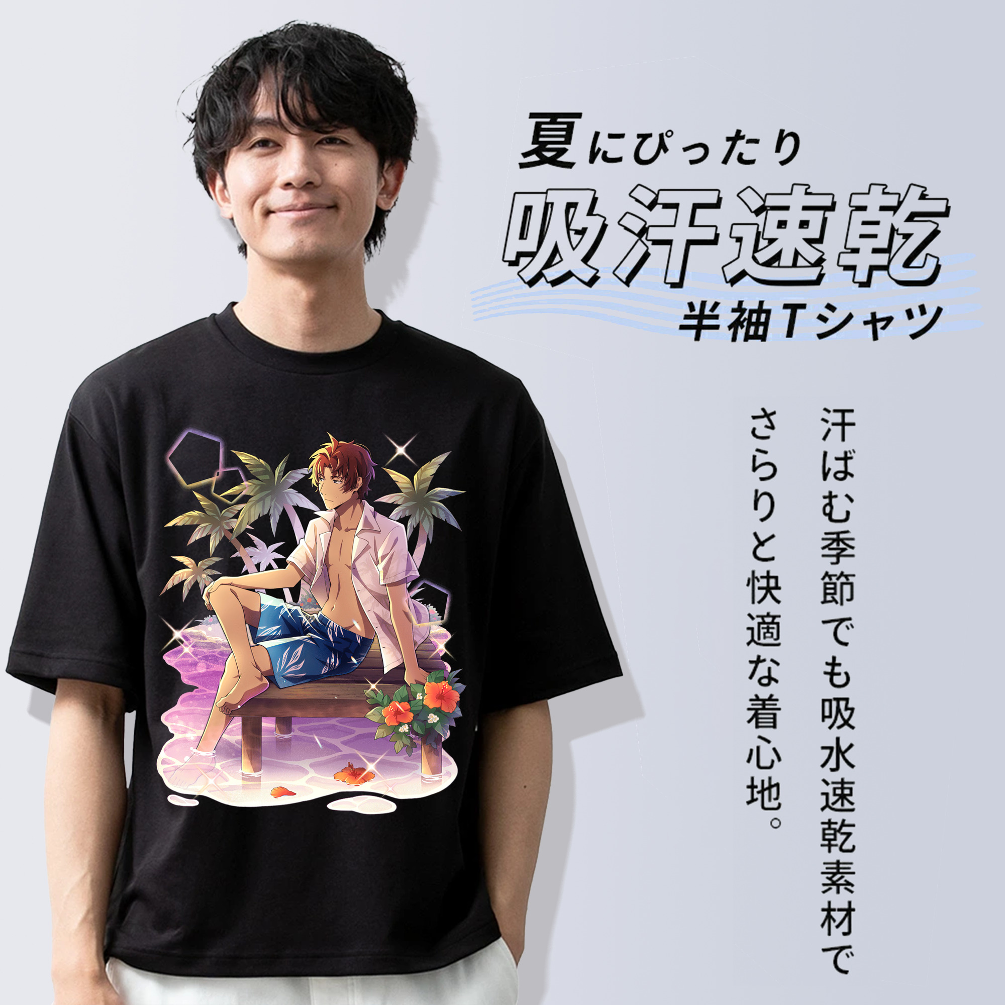 文豪ストレイドッグス Bungo Stray Dogs 綿100％半袖Tシャツ（フロントプリント）