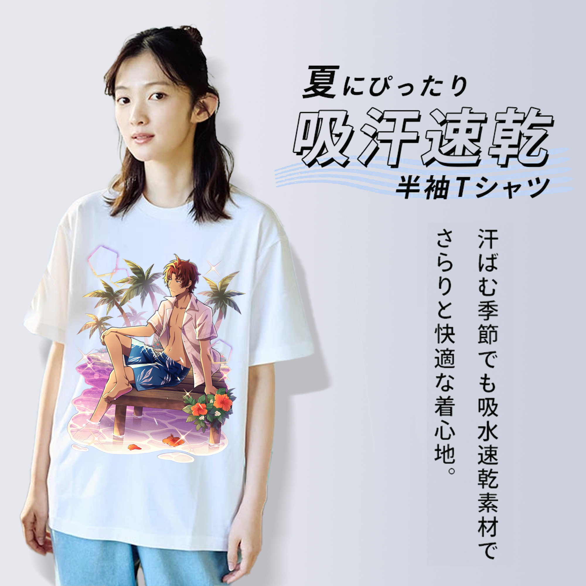 文豪ストレイドッグス Bungo Stray Dogs 綿100％半袖Tシャツ（フロントプリント）