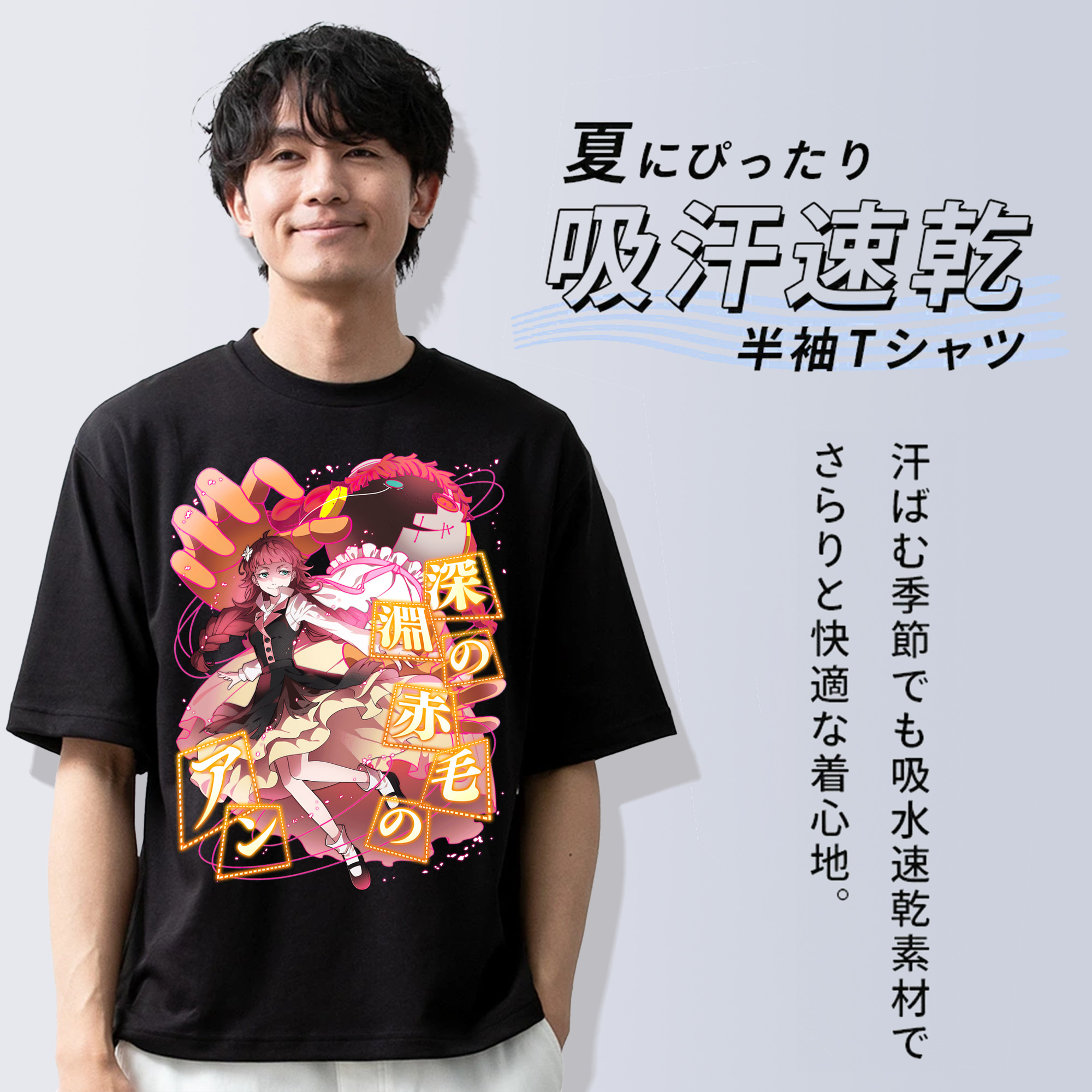 文豪ストレイドッグス Bungo Stray Dogs 綿100％半袖Tシャツ（フロントプリント）