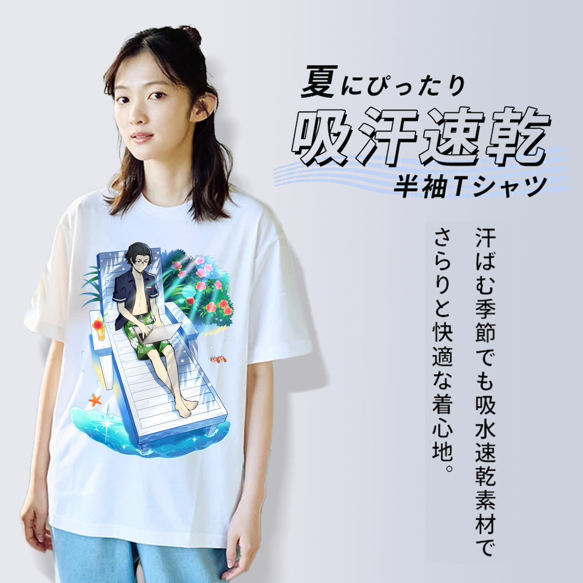 文豪ストレイドッグス Bungo Stray Dogs 綿100％半袖Tシャツ（フロントプリント）