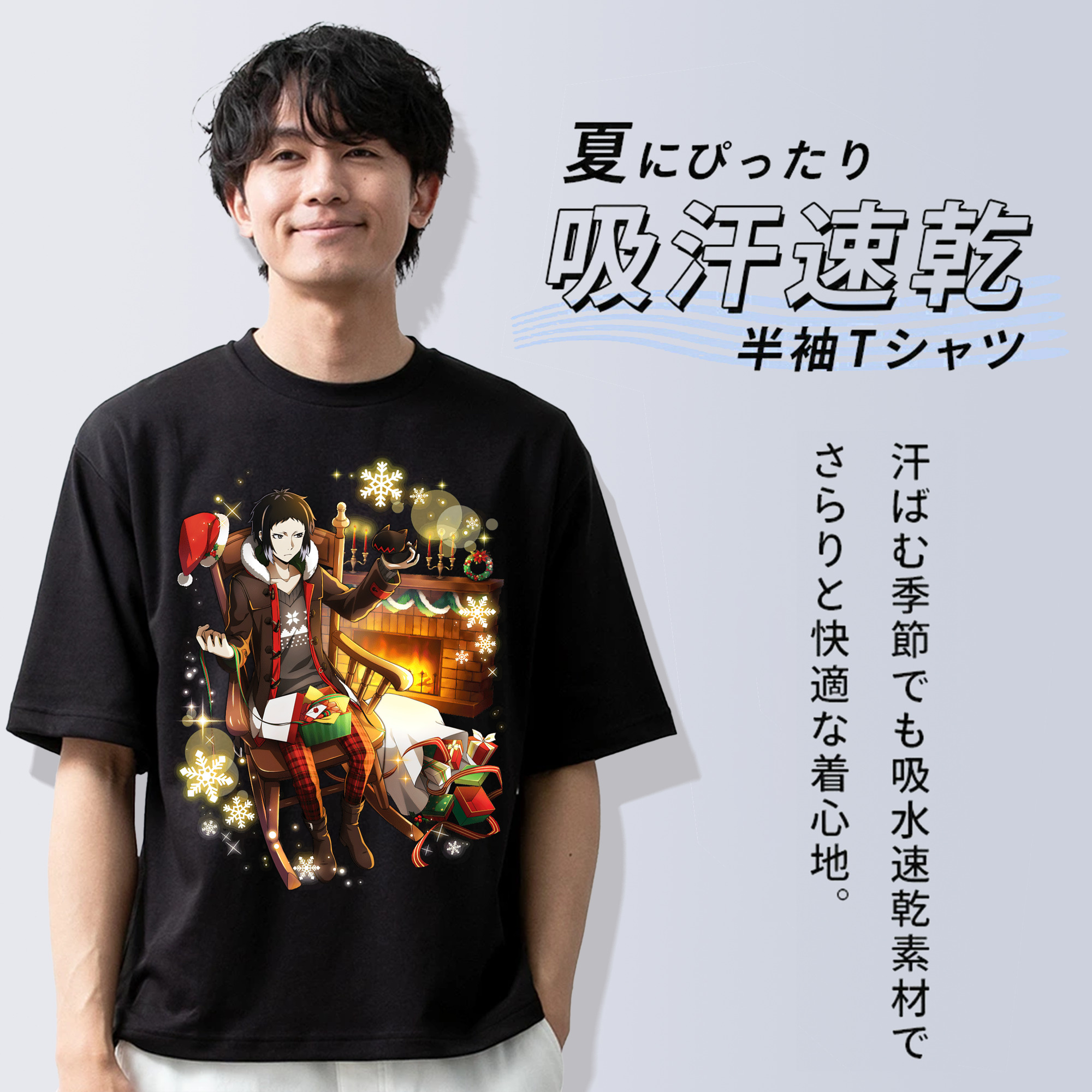 文豪ストレイドッグス Bungo Stray Dogs 綿100％半袖Tシャツ（フロントプリント）
