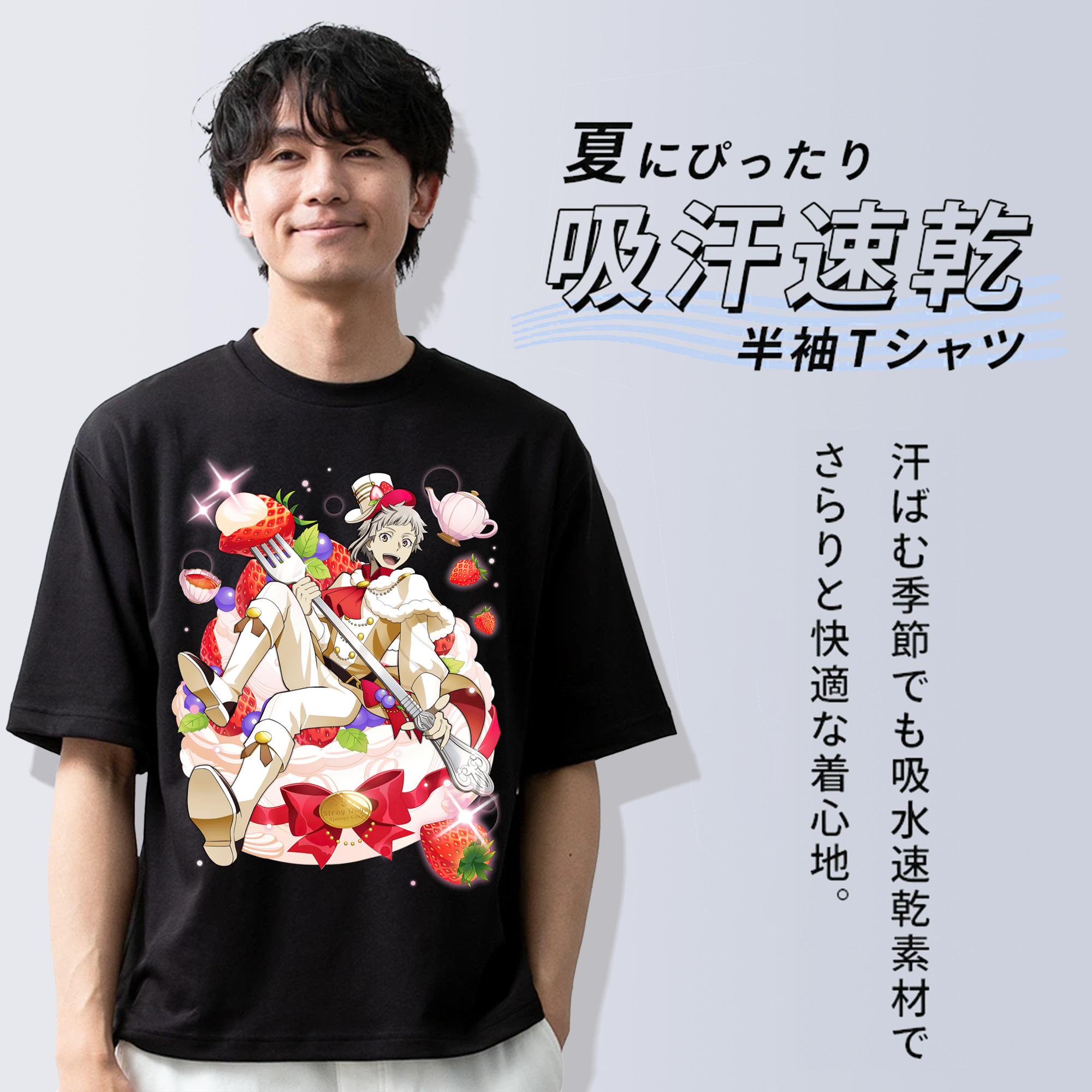 文豪ストレイドッグス Bungo Stray Dogs 綿100％半袖Tシャツ（フロントプリント）