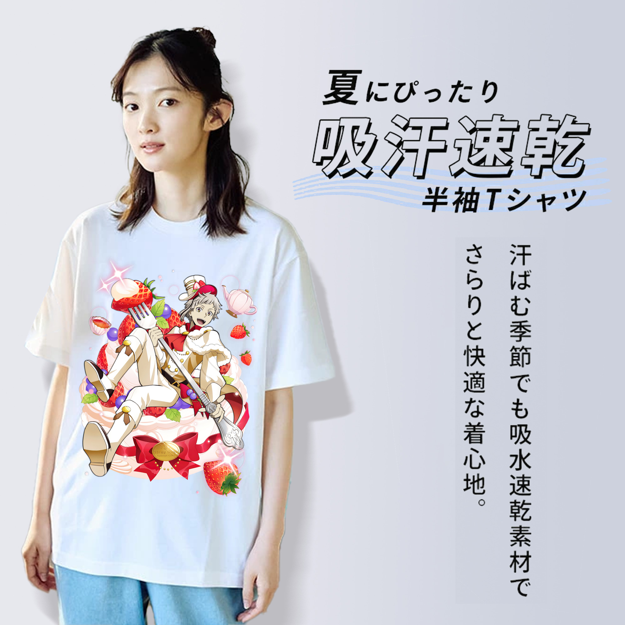 文豪ストレイドッグス Bungo Stray Dogs 綿100％半袖Tシャツ（フロントプリント）