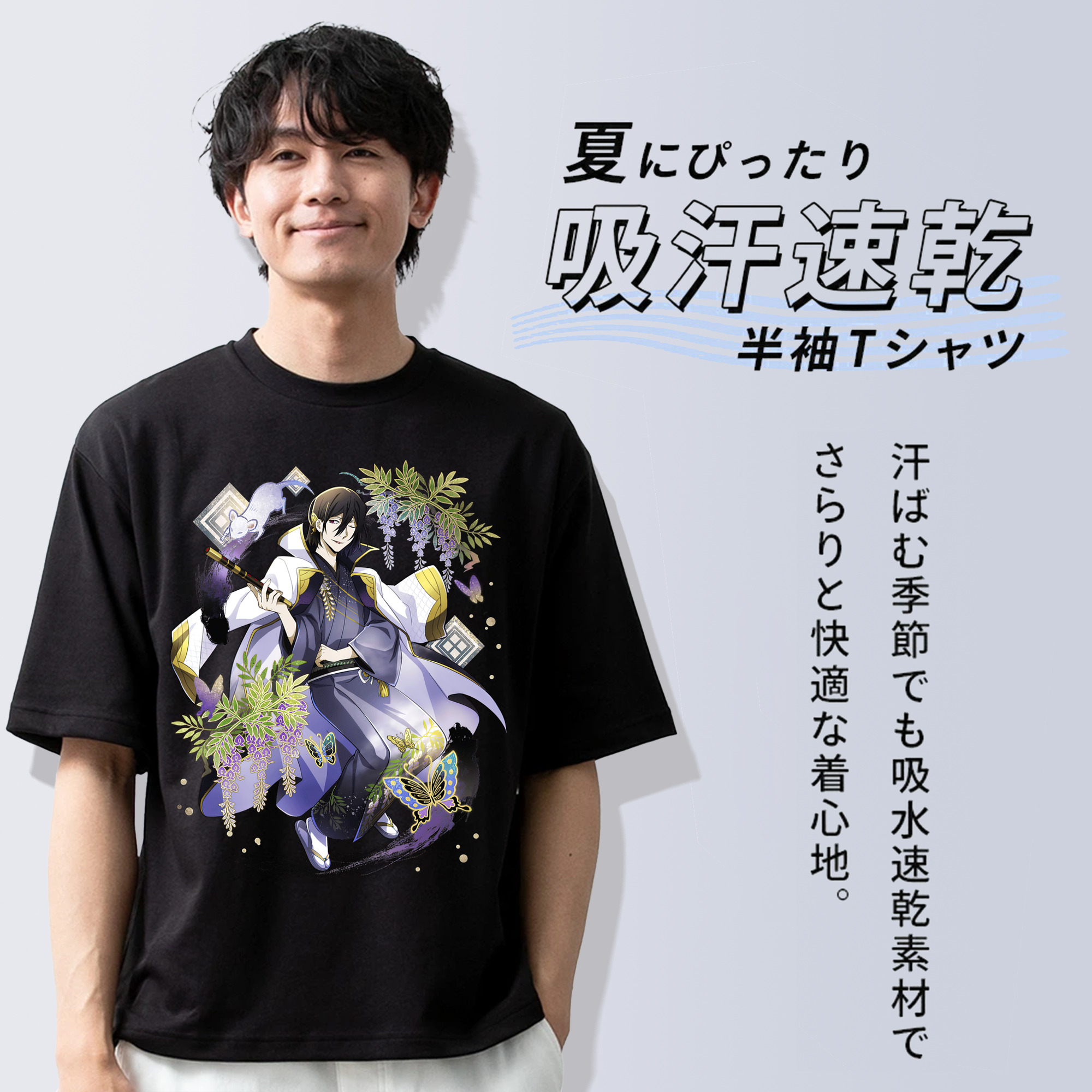 文豪ストレイドッグス Bungo Stray Dogs 綿100％半袖Tシャツ（フロントプリント）