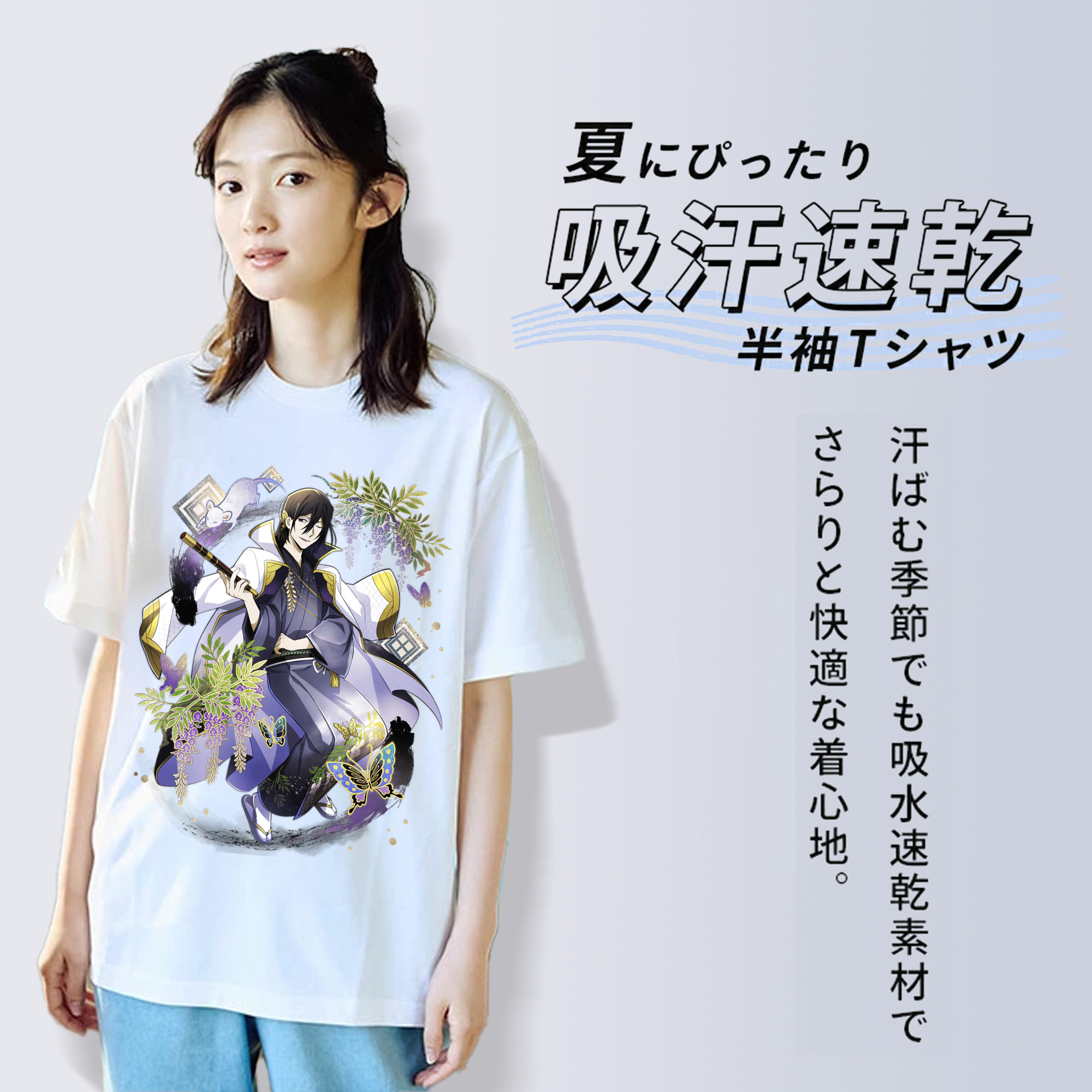 文豪ストレイドッグス Bungo Stray Dogs 綿100％半袖Tシャツ（フロントプリント）
