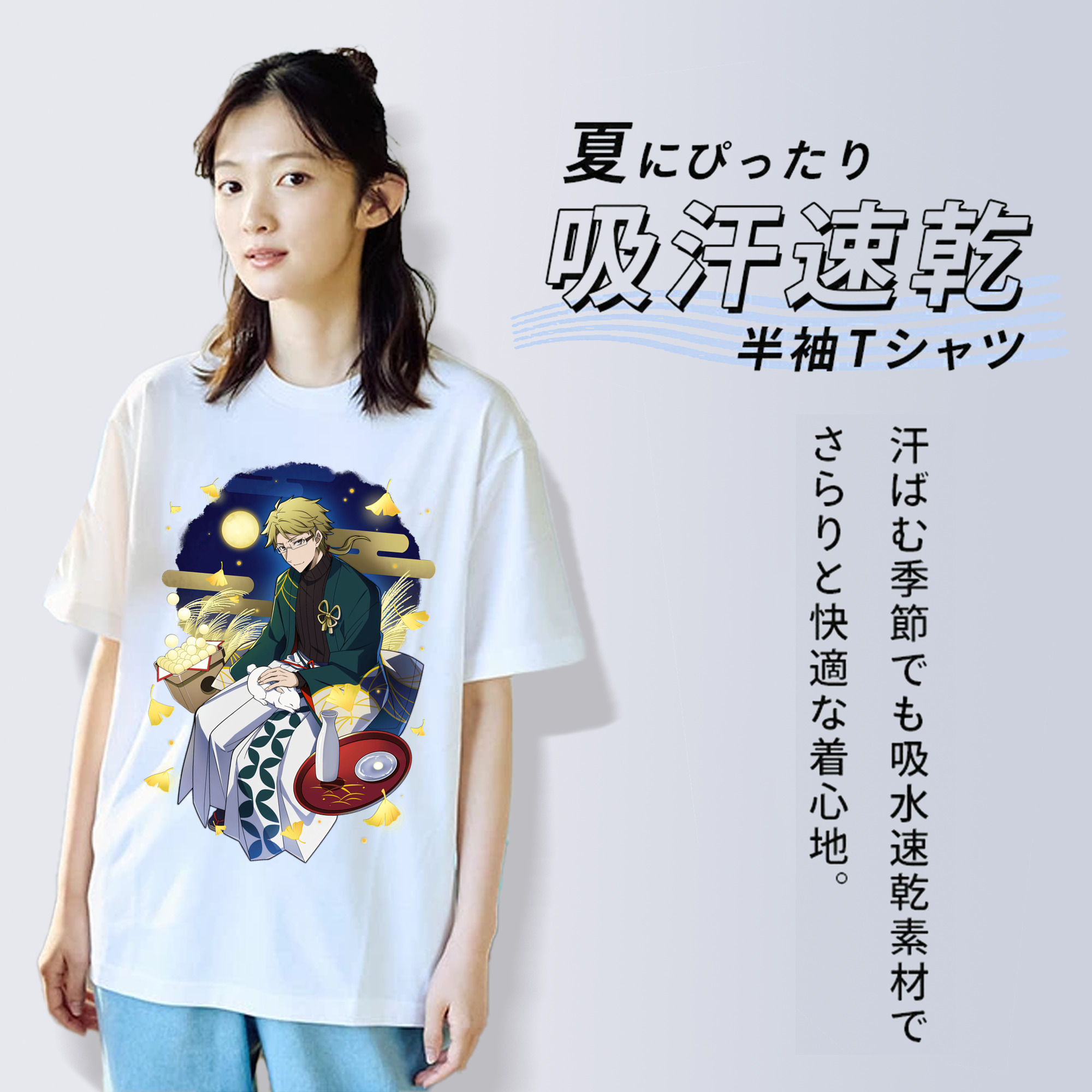 文豪ストレイドッグス Bungo Stray Dogs 綿100％半袖Tシャツ（フロントプリント）