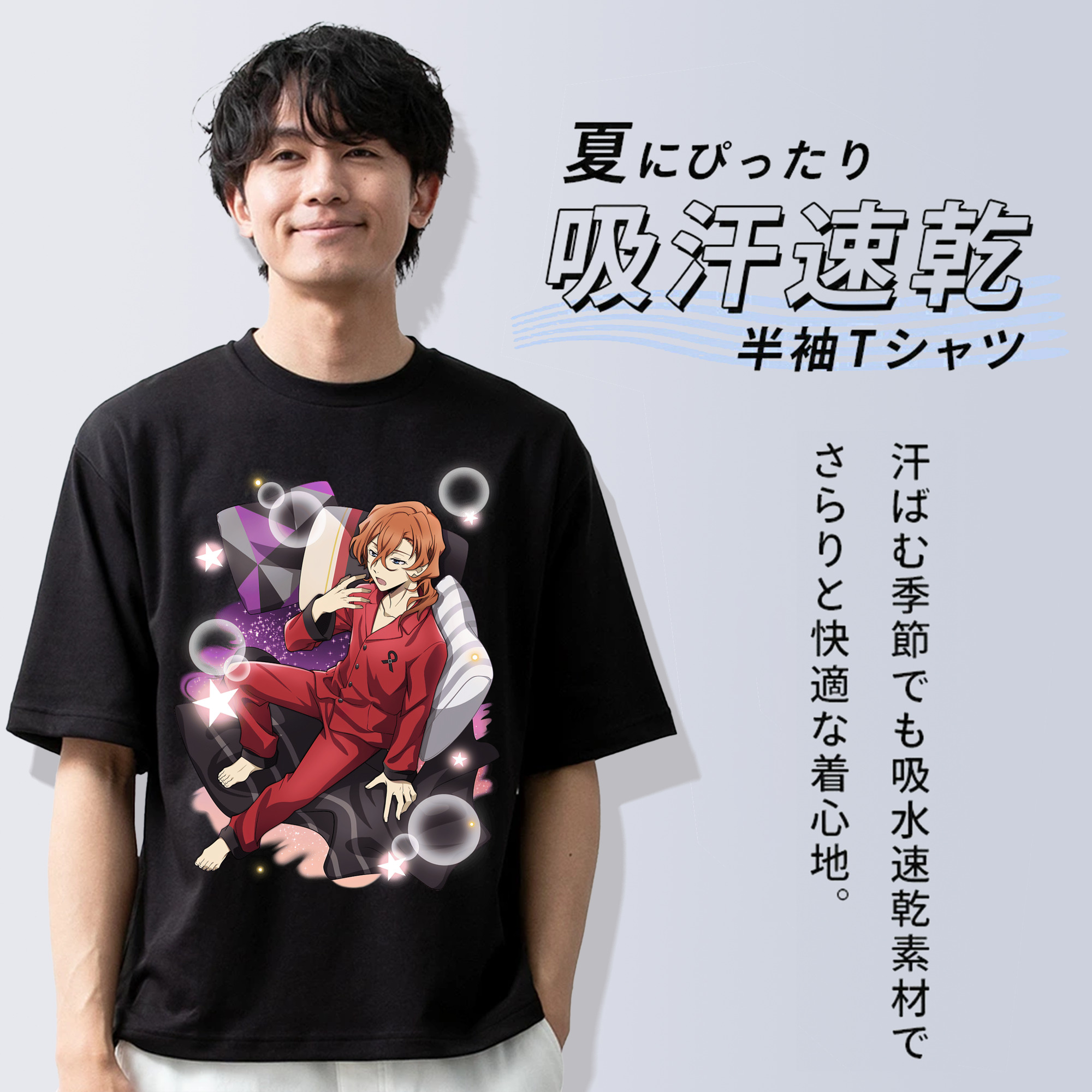 文豪ストレイドッグス Bungo Stray Dogs 綿100％半袖Tシャツ（フロントプリント）