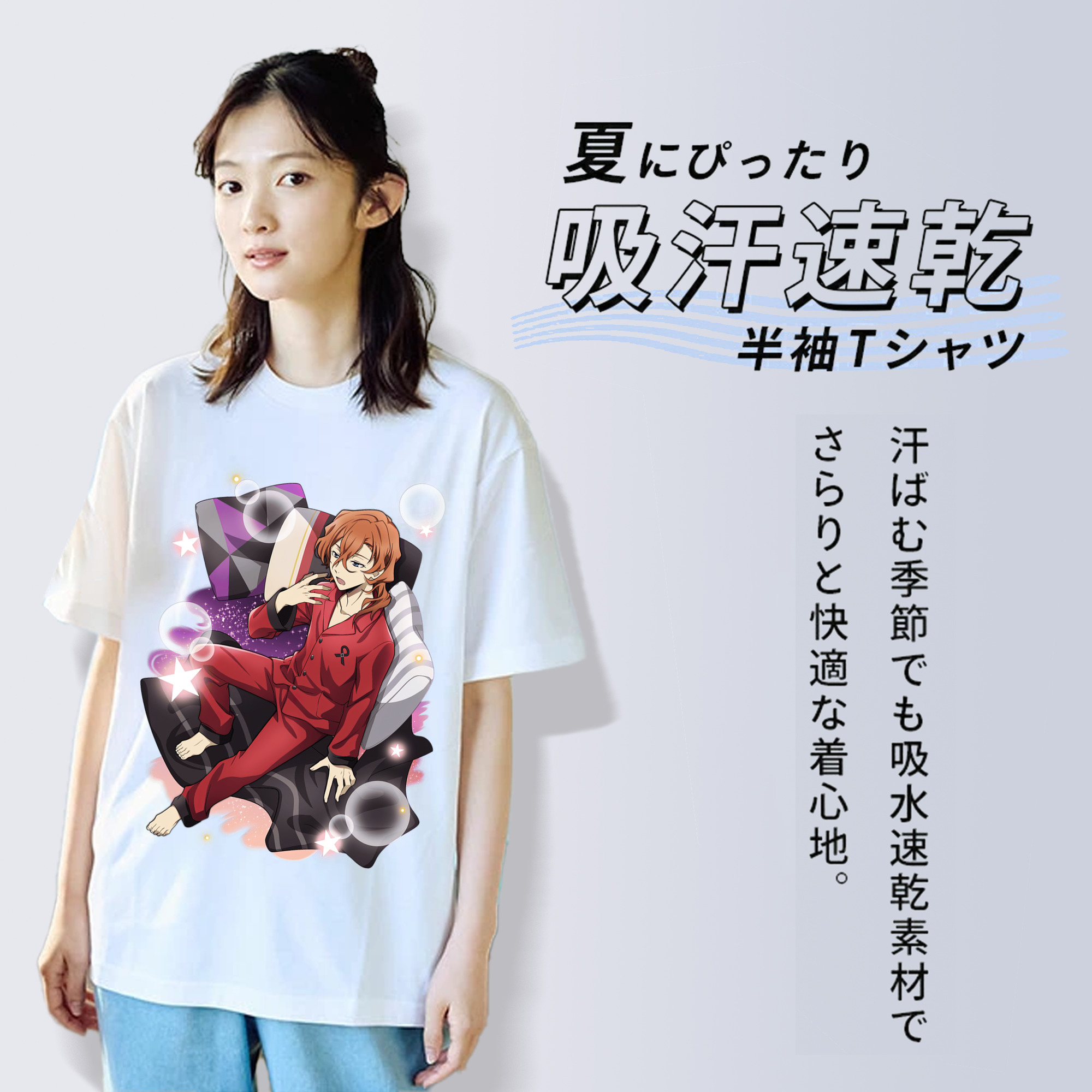 文豪ストレイドッグス Bungo Stray Dogs 綿100％半袖Tシャツ（フロントプリント）