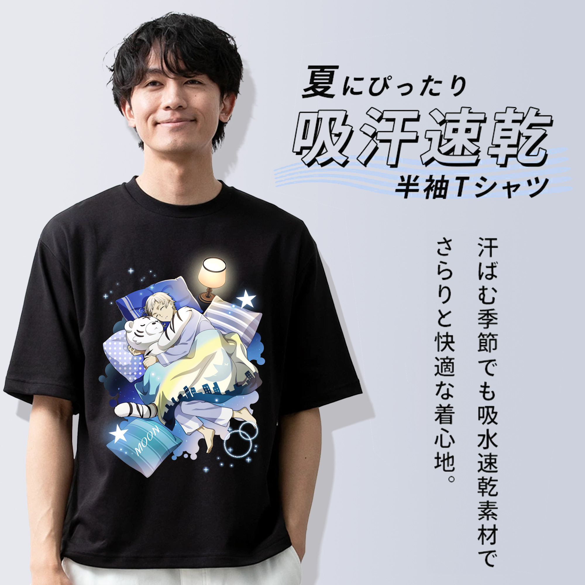 文豪ストレイドッグス Bungo Stray Dogs 綿100％半袖Tシャツ（フロントプリント）