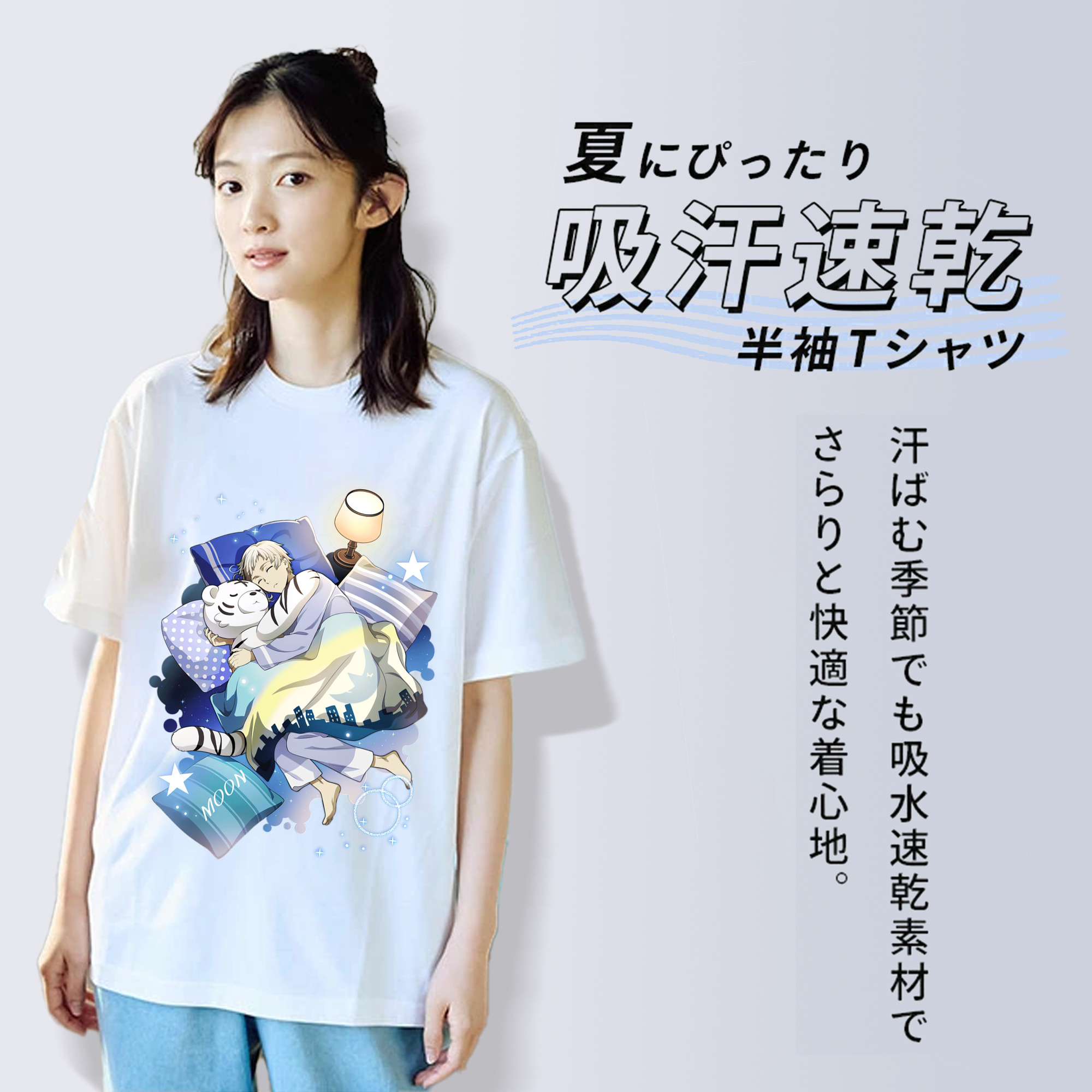 文豪ストレイドッグス Bungo Stray Dogs 綿100％半袖Tシャツ（フロントプリント）