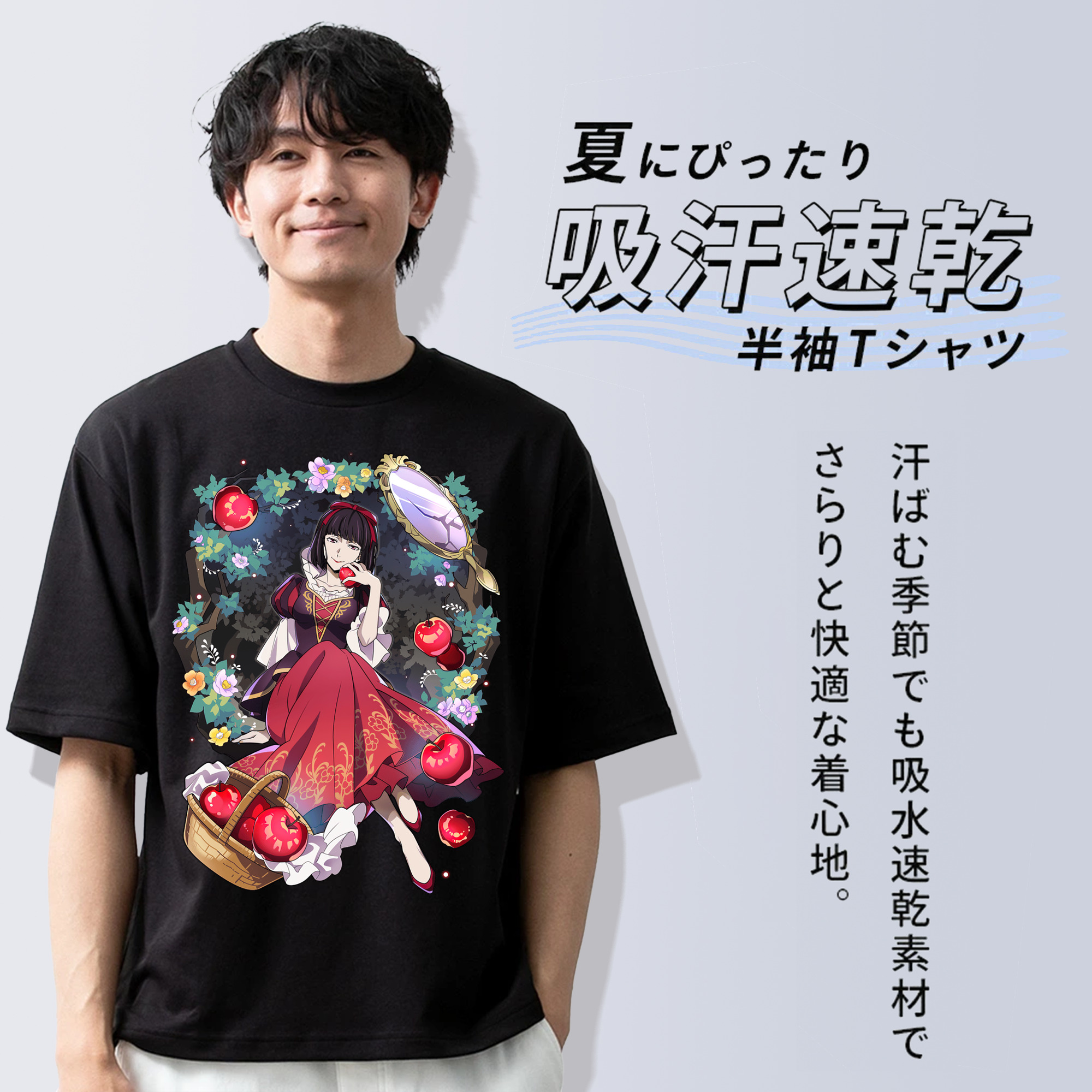 文豪ストレイドッグス Bungo Stray Dogs 綿100％半袖Tシャツ（フロントプリント）