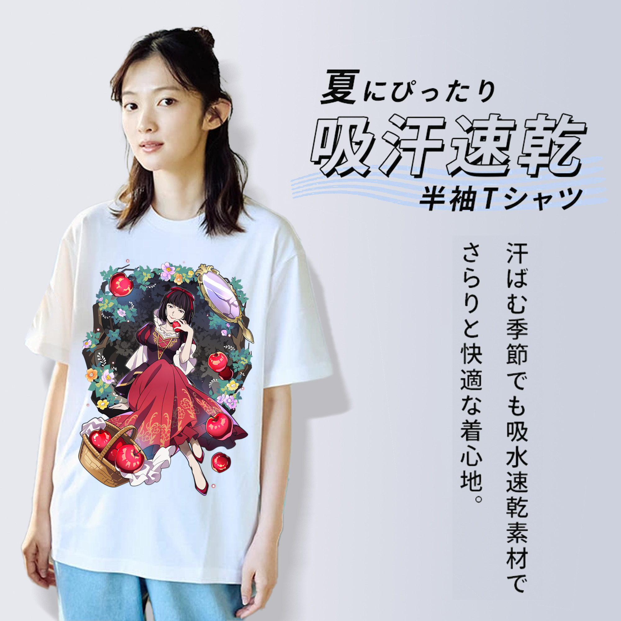 文豪ストレイドッグス Bungo Stray Dogs 綿100％半袖Tシャツ（フロントプリント）