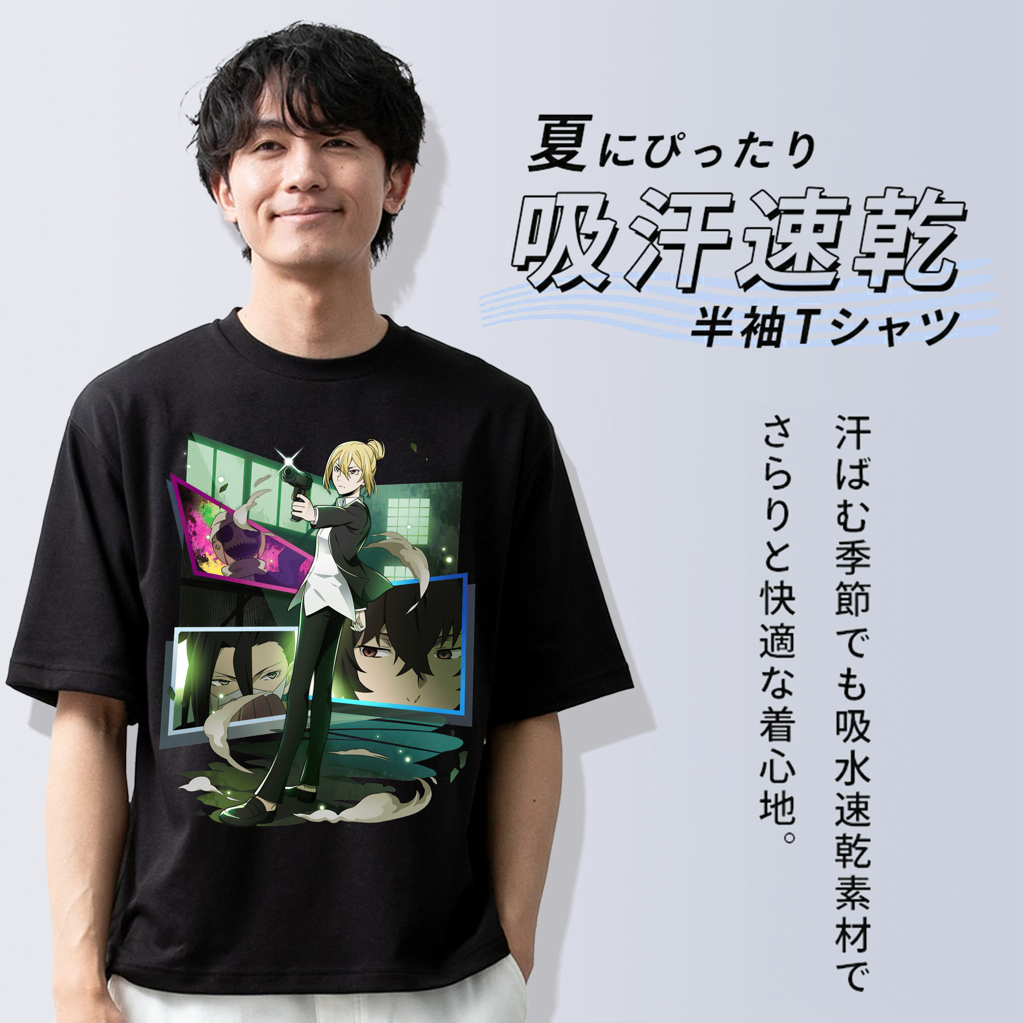 文豪ストレイドッグス Bungo Stray Dogs 綿100％半袖Tシャツ（フロントプリント）