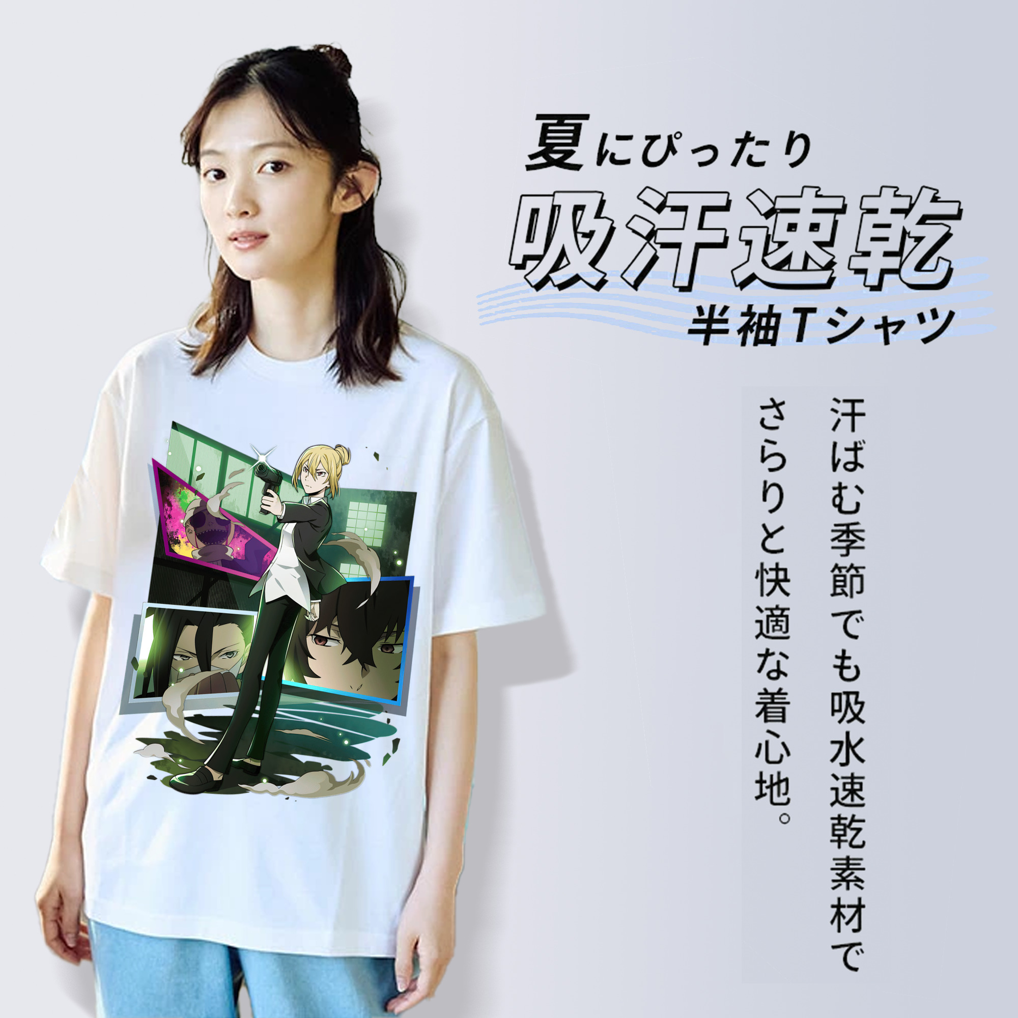 文豪ストレイドッグス Bungo Stray Dogs 綿100％半袖Tシャツ（フロントプリント）