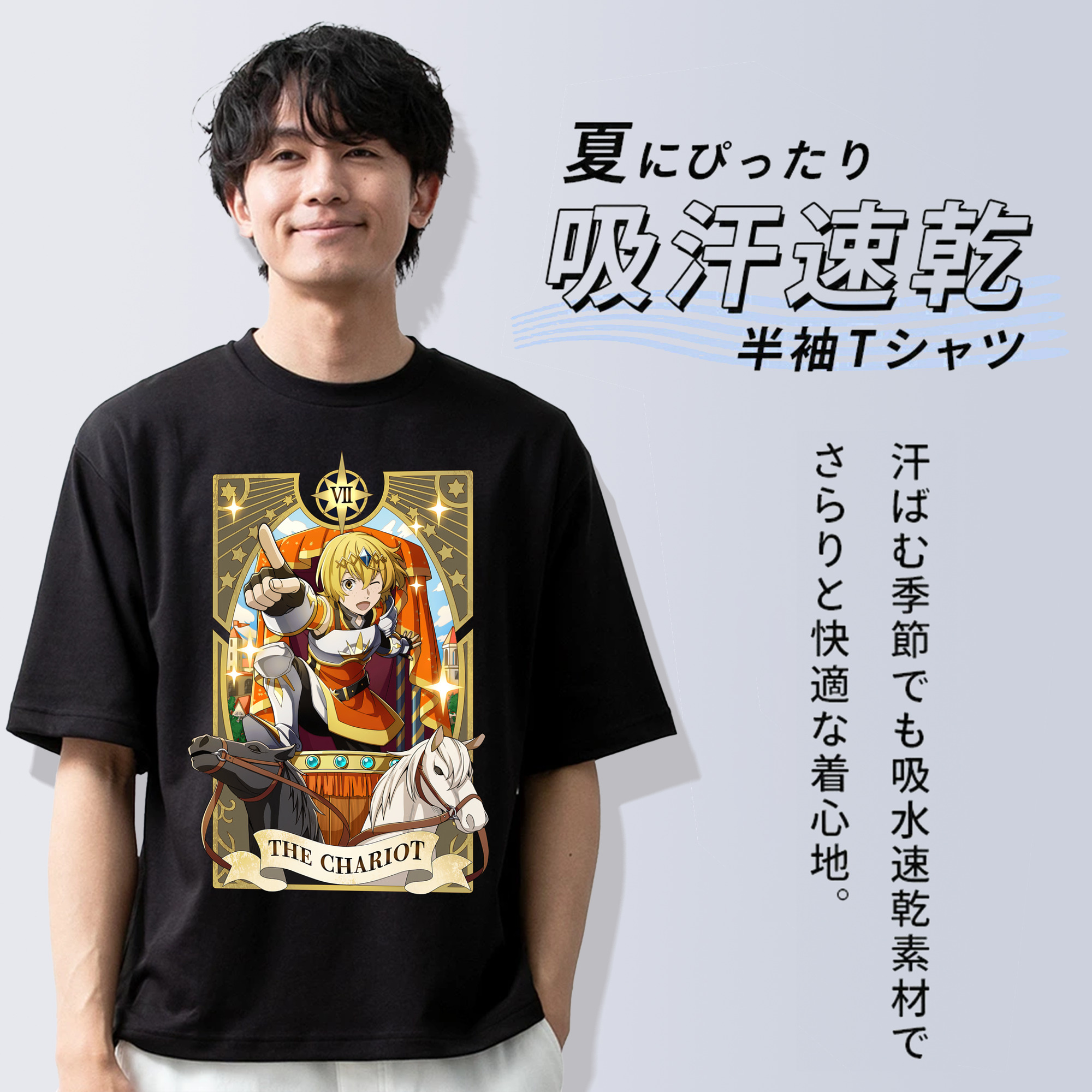 文豪ストレイドッグス Bungo Stray Dogs 綿100％半袖Tシャツ（フロントプリント）