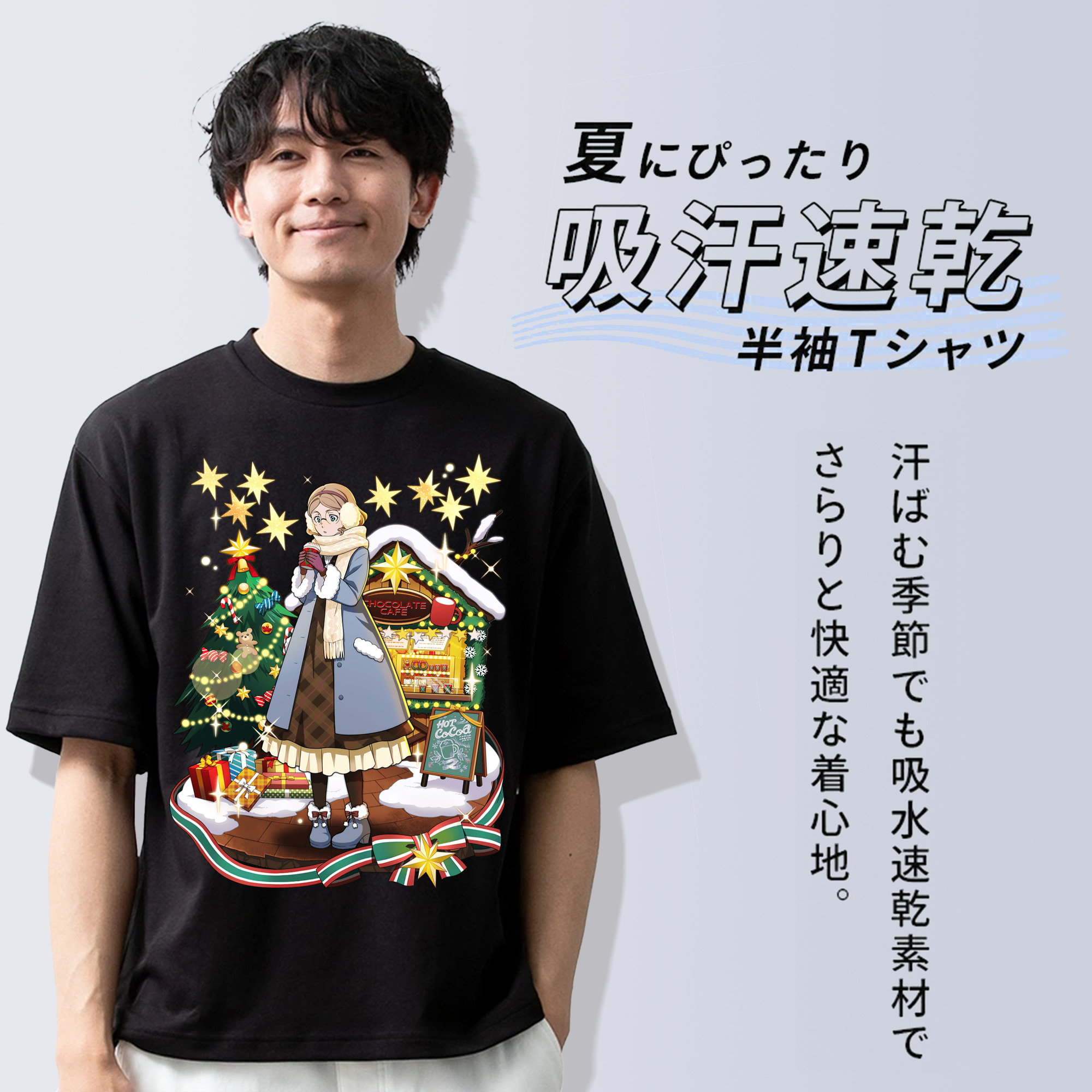 文豪ストレイドッグス Bungo Stray Dogs 綿100％半袖Tシャツ（フロントプリント）