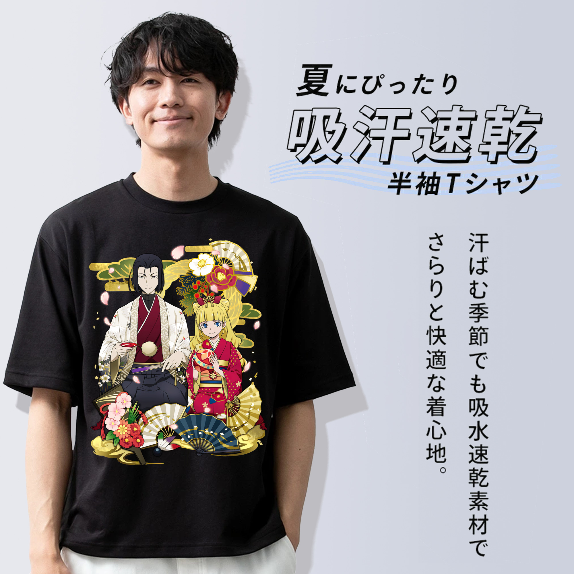 文豪ストレイドッグス Bungo Stray Dogs 綿100％半袖Tシャツ（フロントプリント）