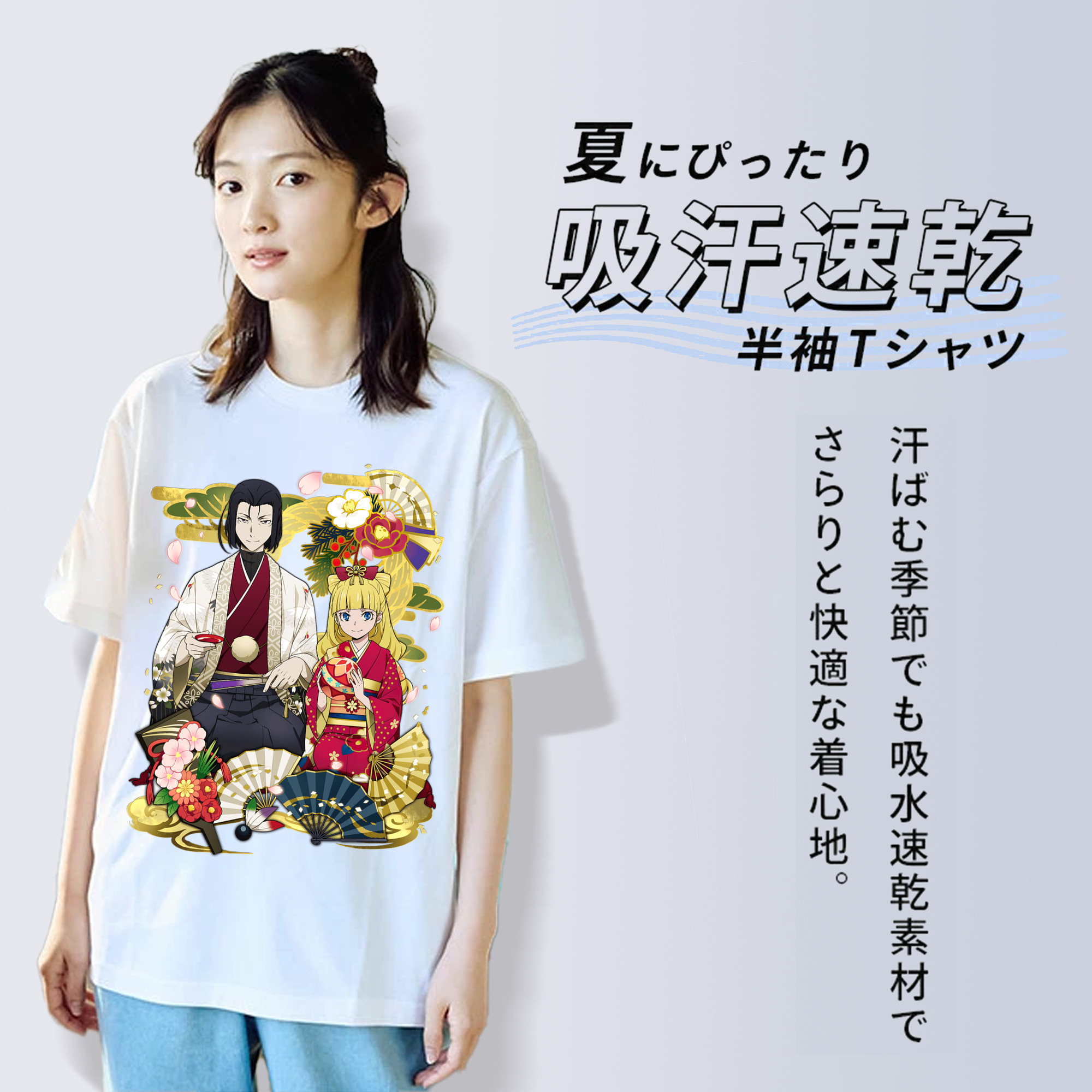文豪ストレイドッグス Bungo Stray Dogs 綿100％半袖Tシャツ（フロントプリント）