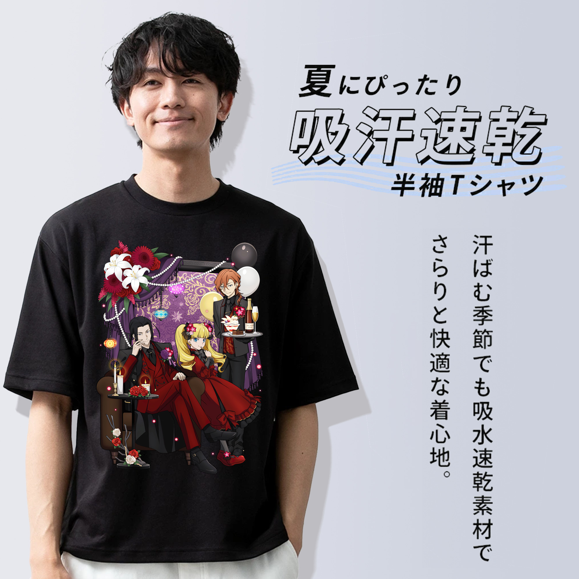 文豪ストレイドッグス Bungo Stray Dogs 綿100％半袖Tシャツ（フロントプリント）