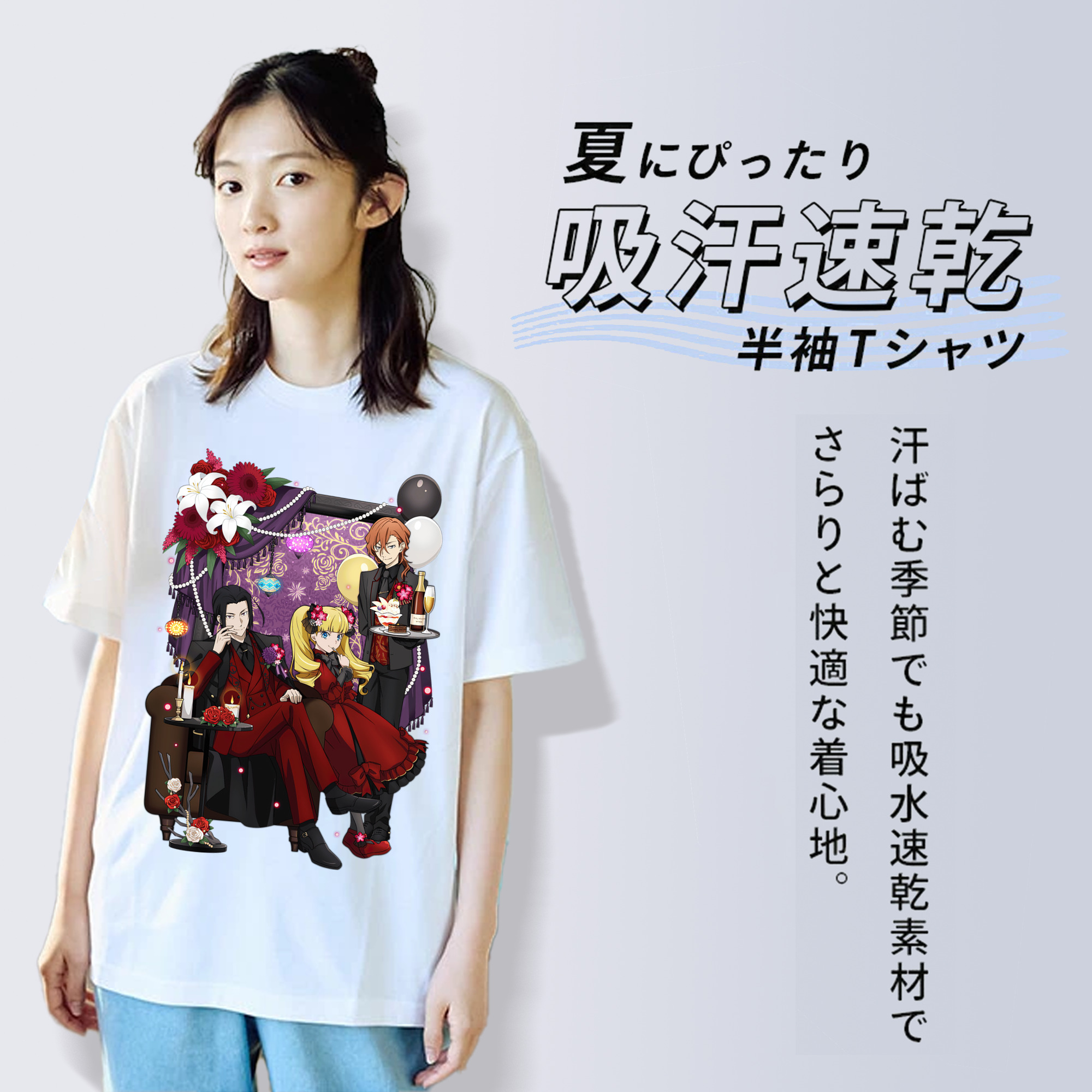 文豪ストレイドッグス Bungo Stray Dogs 綿100％半袖Tシャツ（フロントプリント）