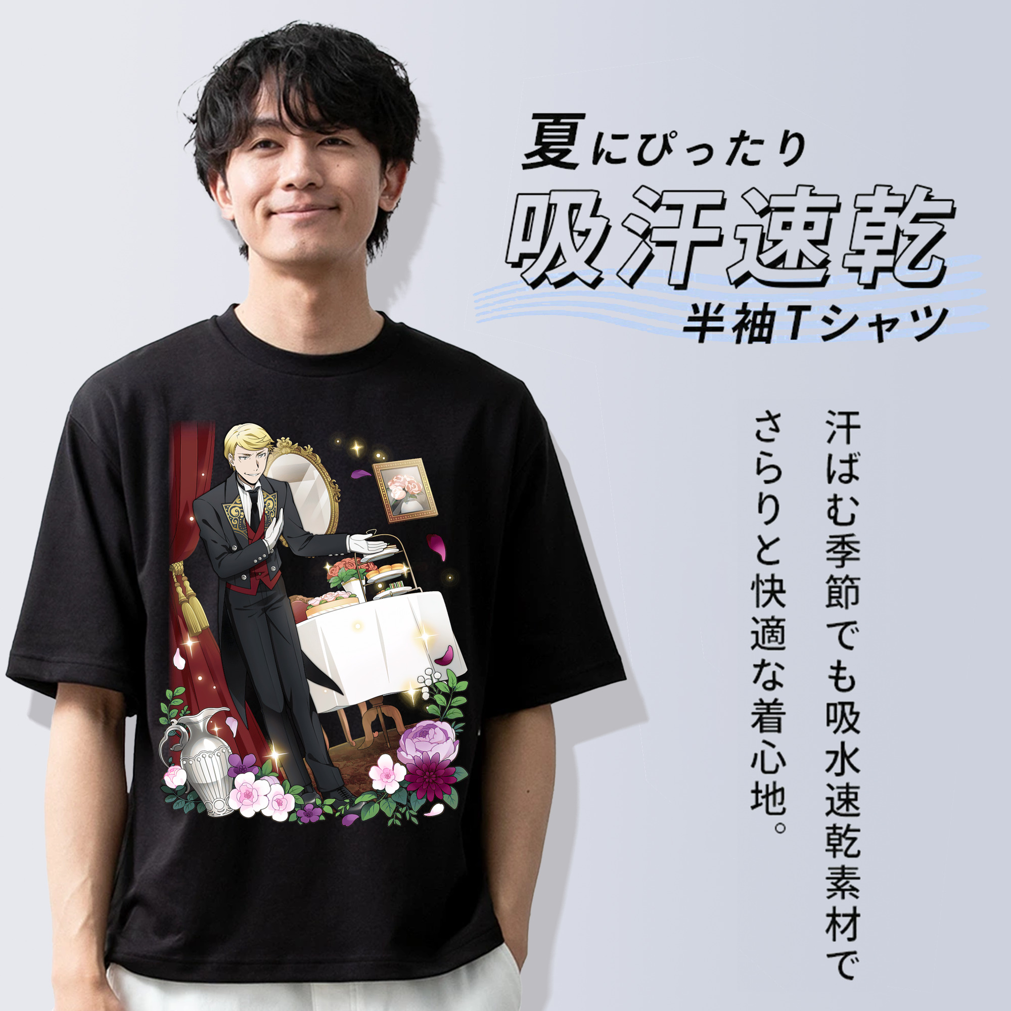 文豪ストレイドッグス Bungo Stray Dogs 綿100％半袖Tシャツ（フロントプリント）