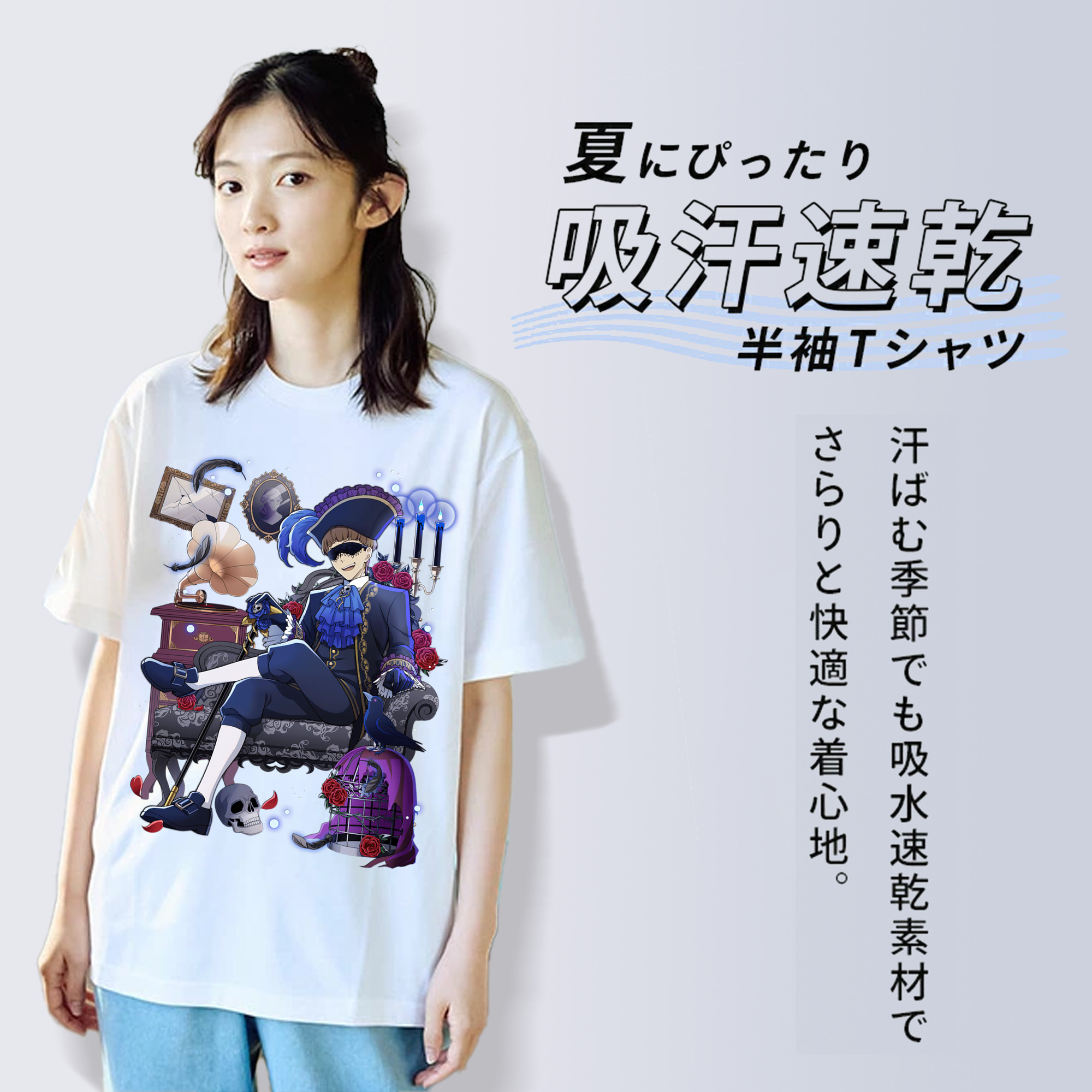 文豪ストレイドッグス Bungo Stray Dogs 綿100％半袖Tシャツ（フロントプリント）