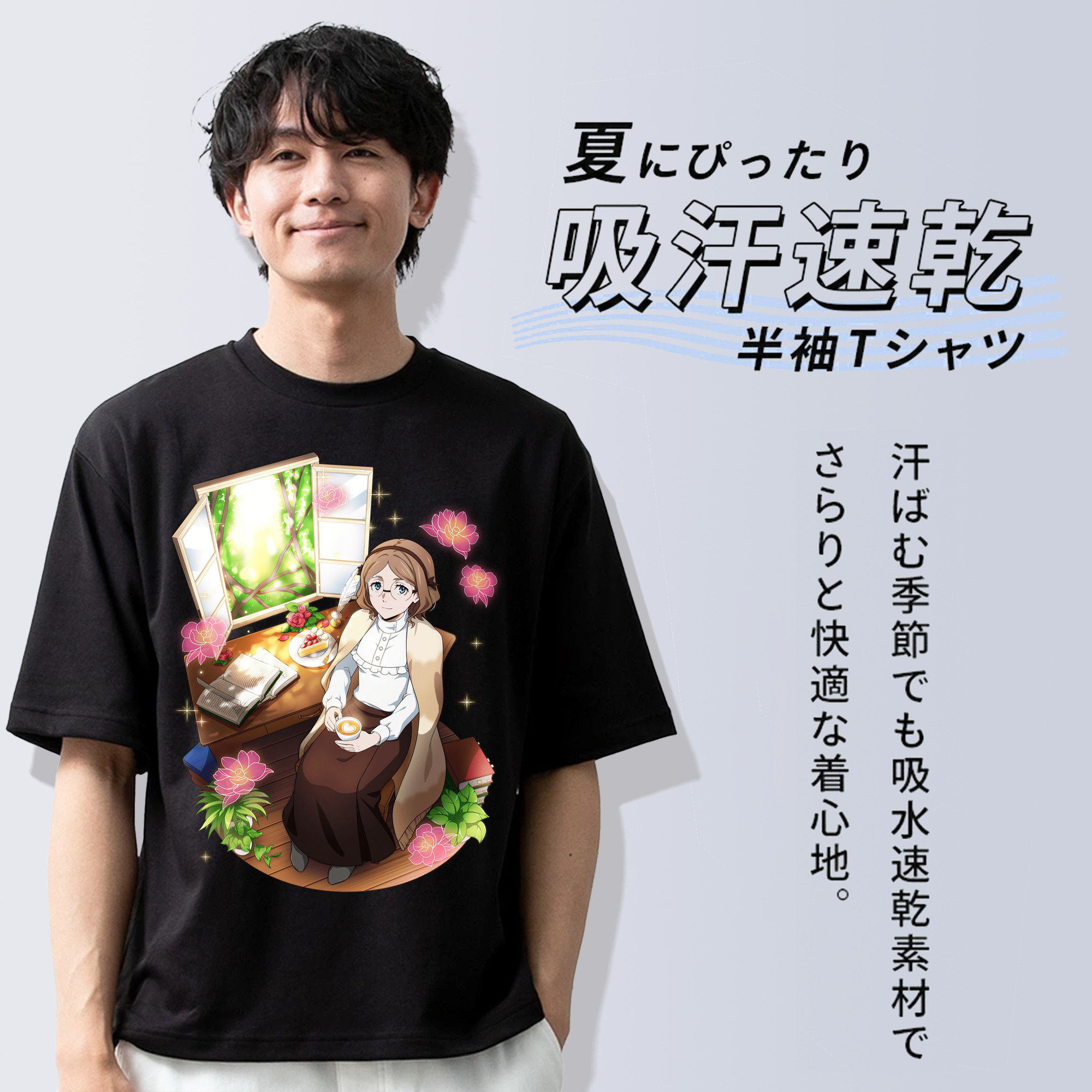 文豪ストレイドッグス Bungo Stray Dogs 綿100％半袖Tシャツ（フロントプリント）